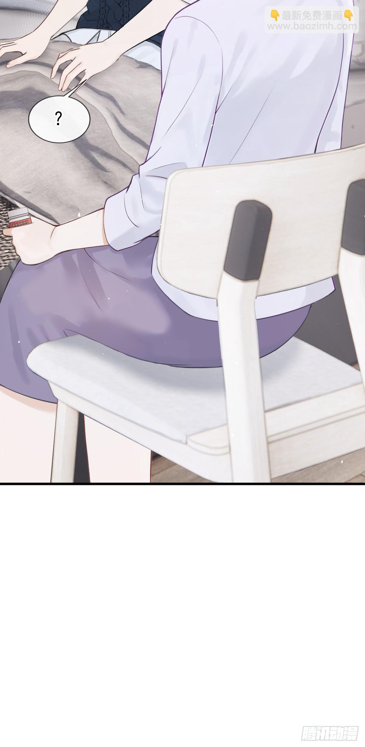 第28话 你要和我撕破脸？-第28话