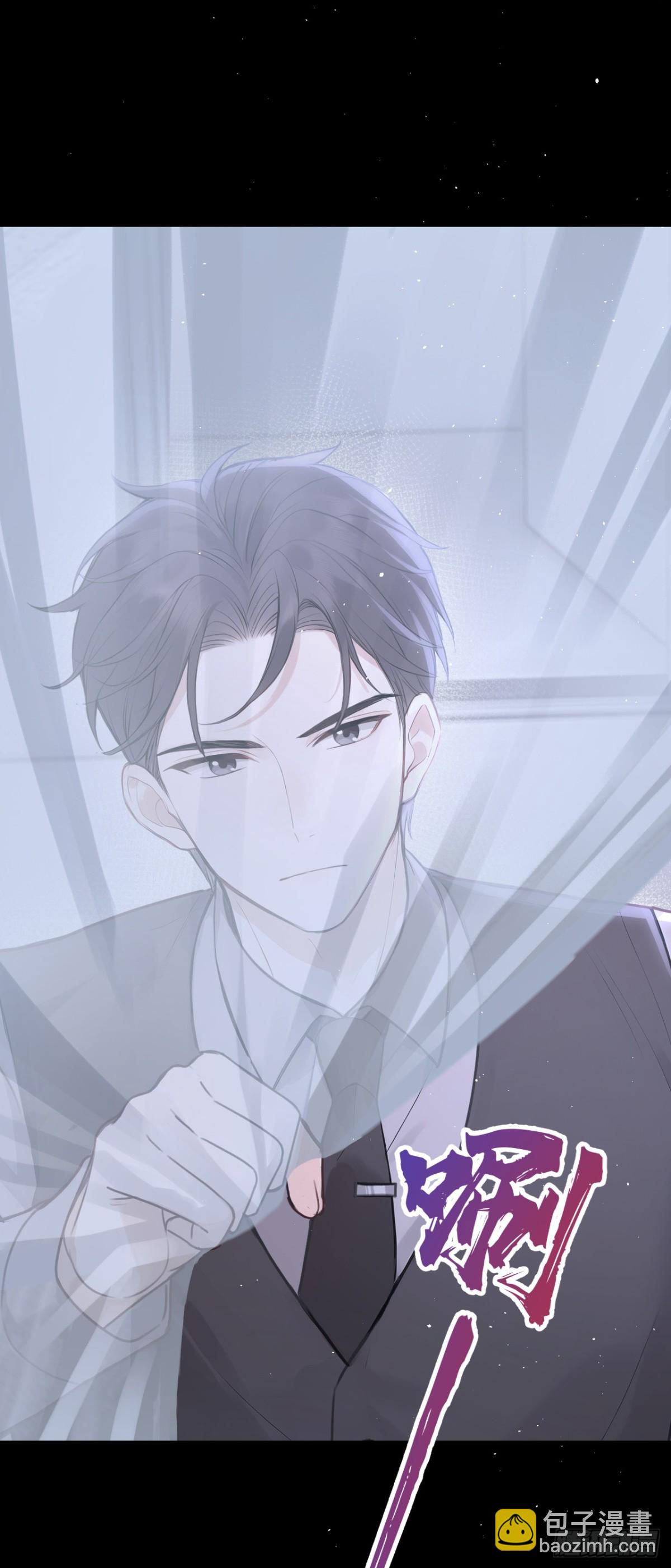 第30话 你在看哪里？！-第30话