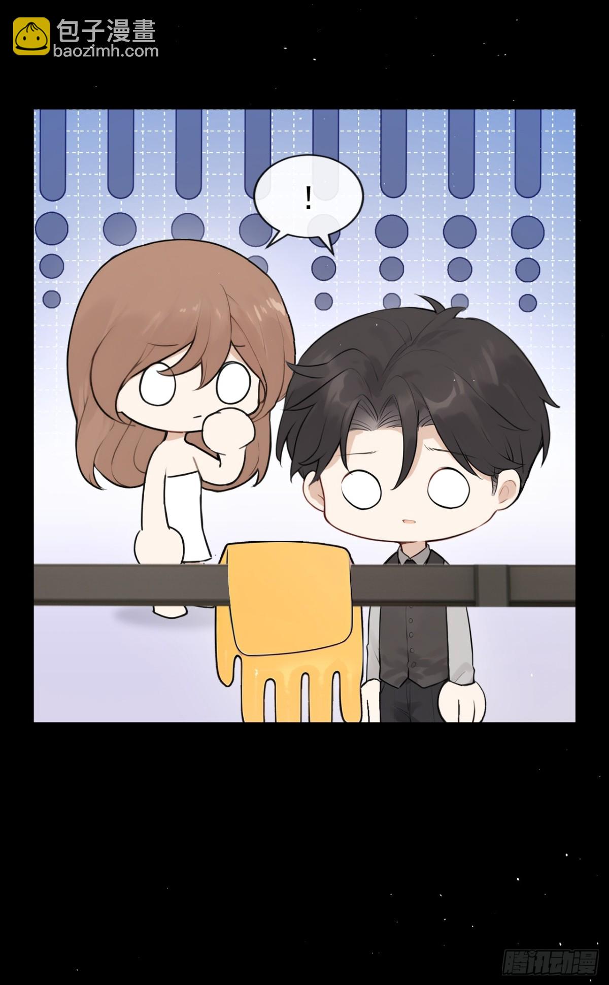 第30话 你在看哪里？！-第30话