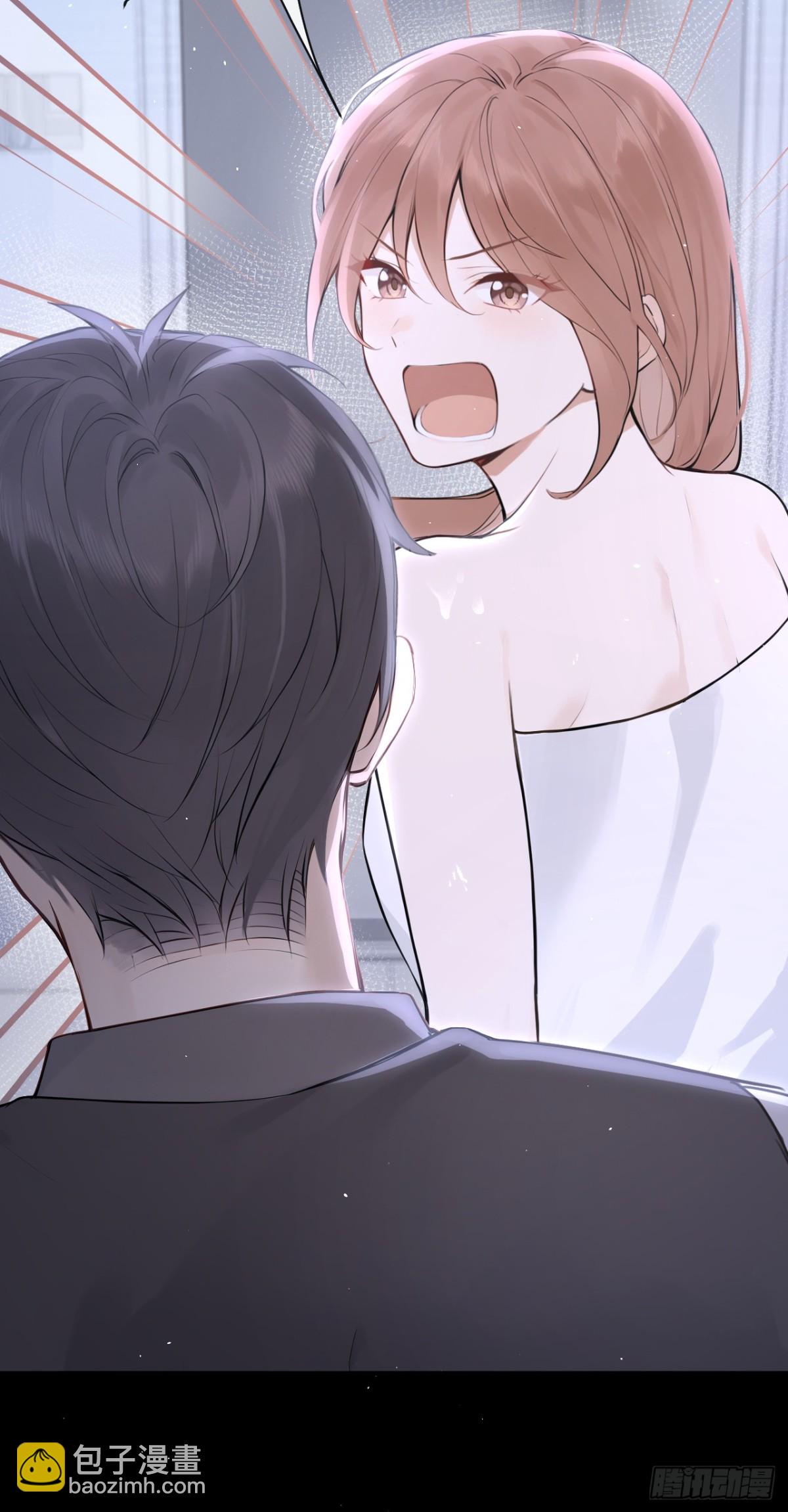 第30话 你在看哪里？！-第30话