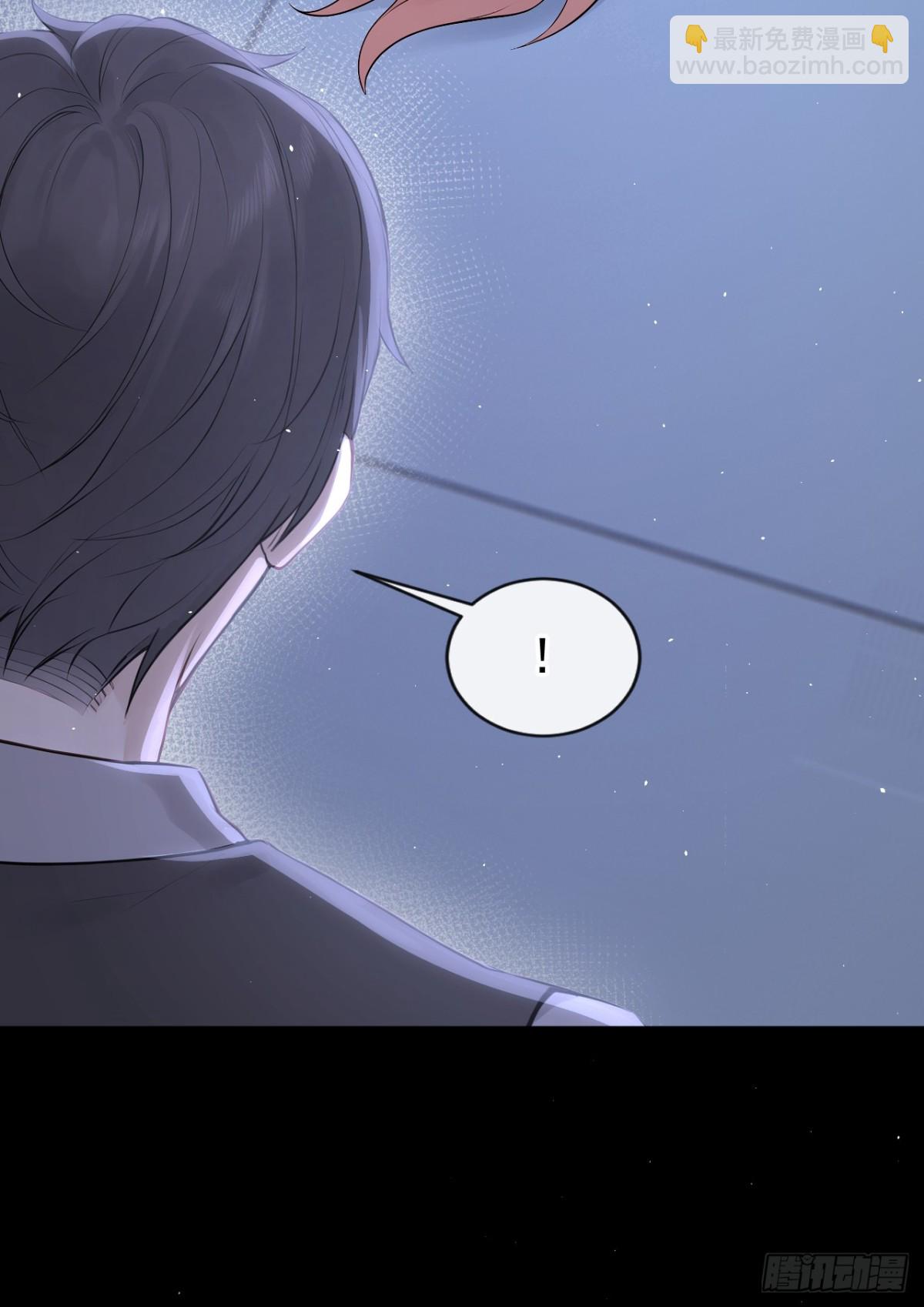 第30话 你在看哪里？！-第30话