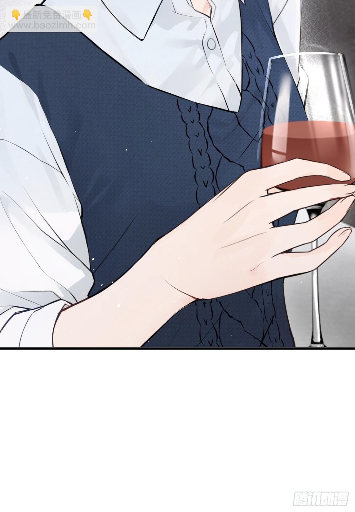 第32话 我不会让你喝酒了-第32话