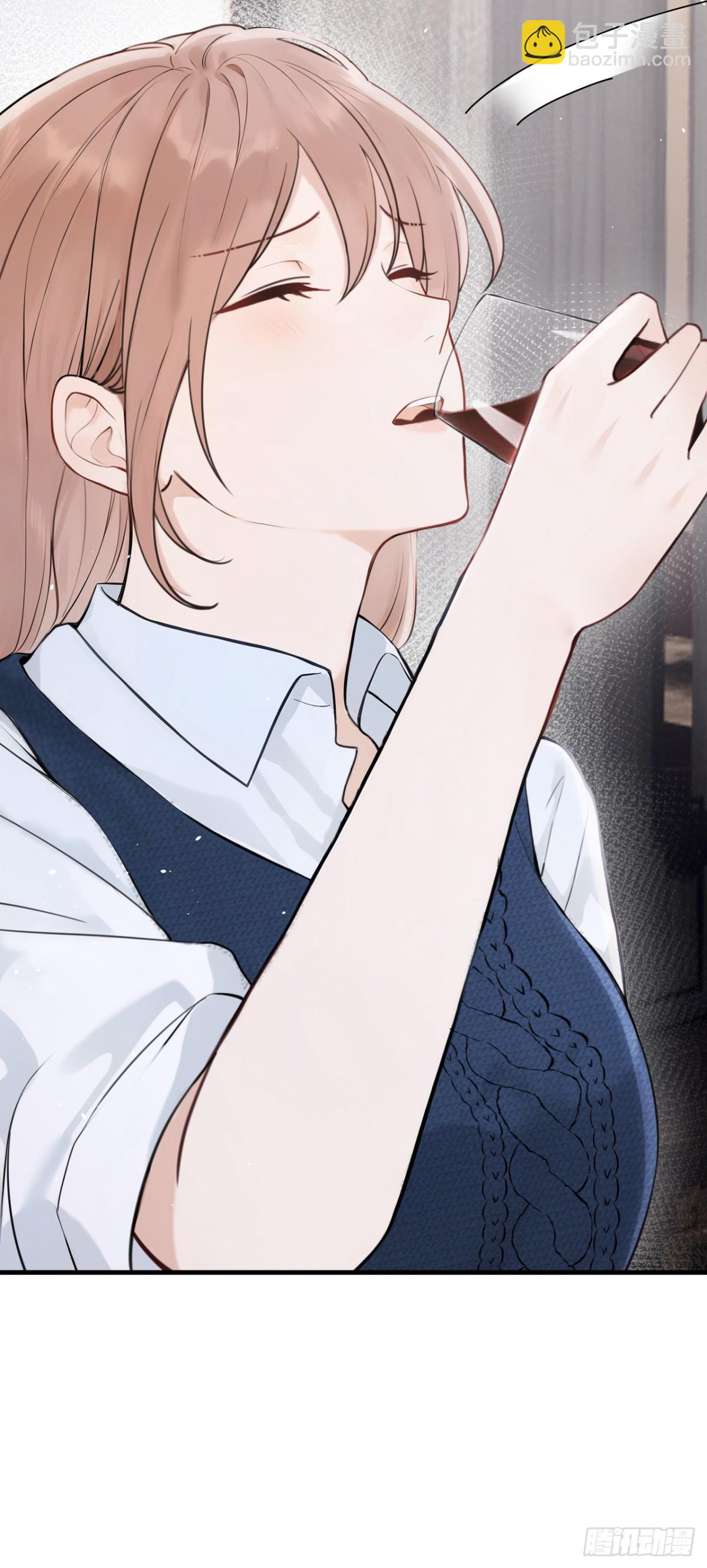 第32话 我不会让你喝酒了-第32话