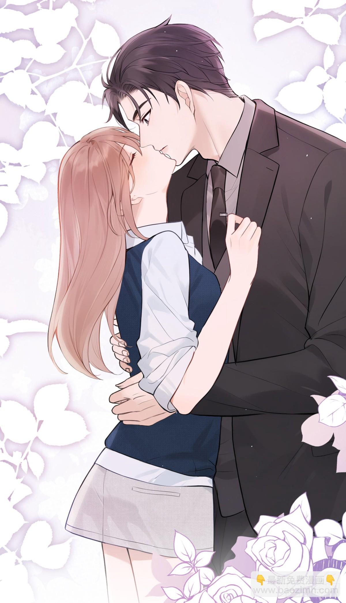 第32话 我不会让你喝酒了-第32话