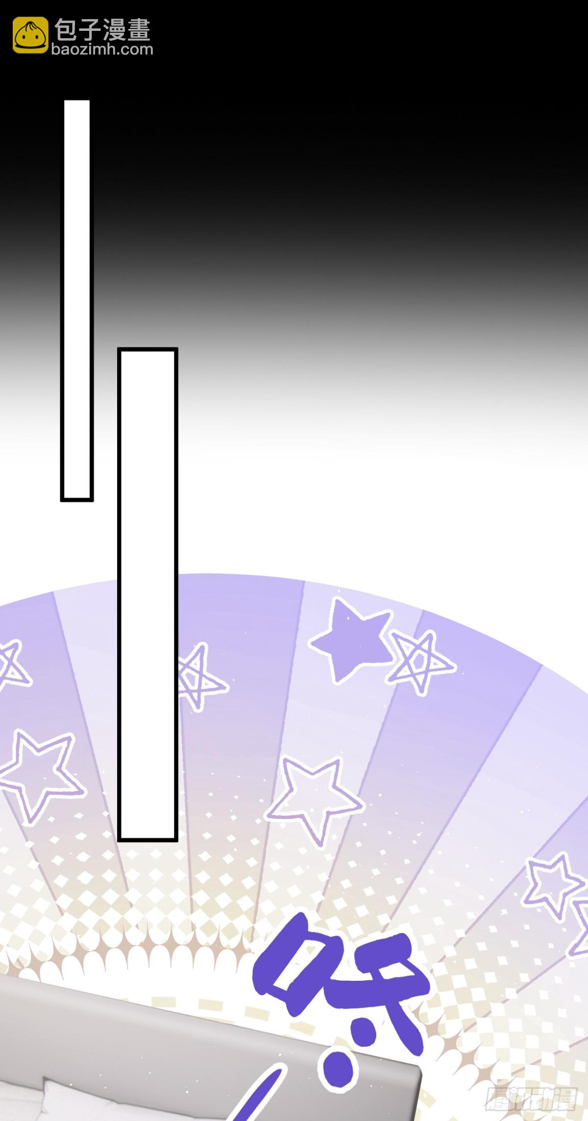 第34话 他叫别人宝贝？-第34话