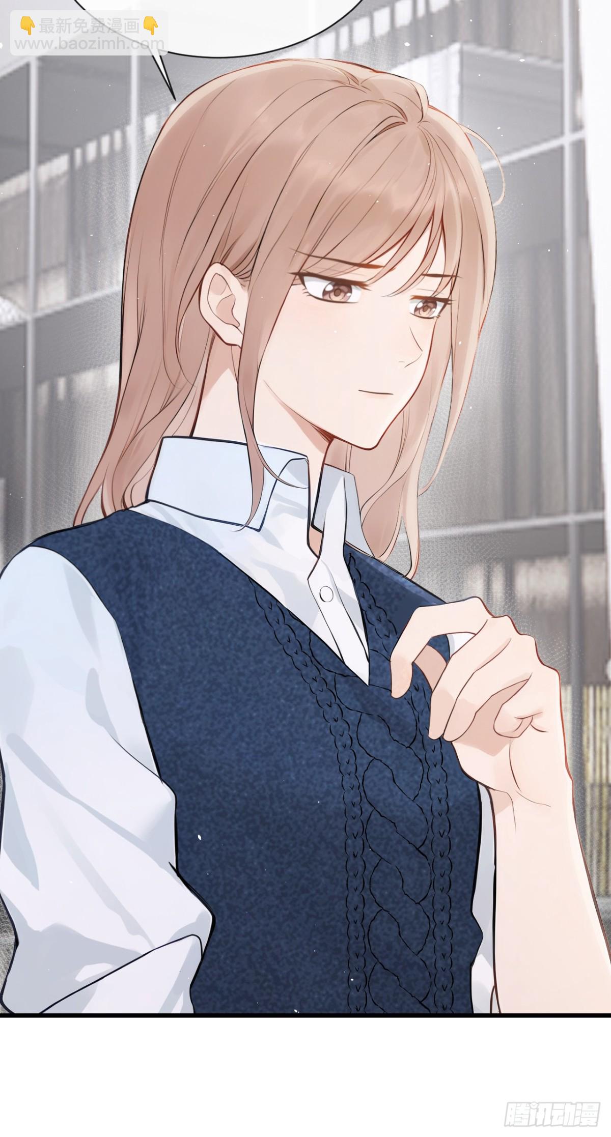 第34话 他叫别人宝贝？-第34话