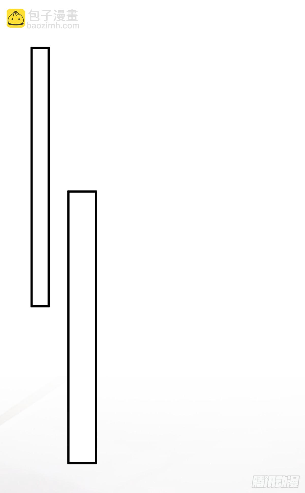 第34话 他叫别人宝贝？-第34话