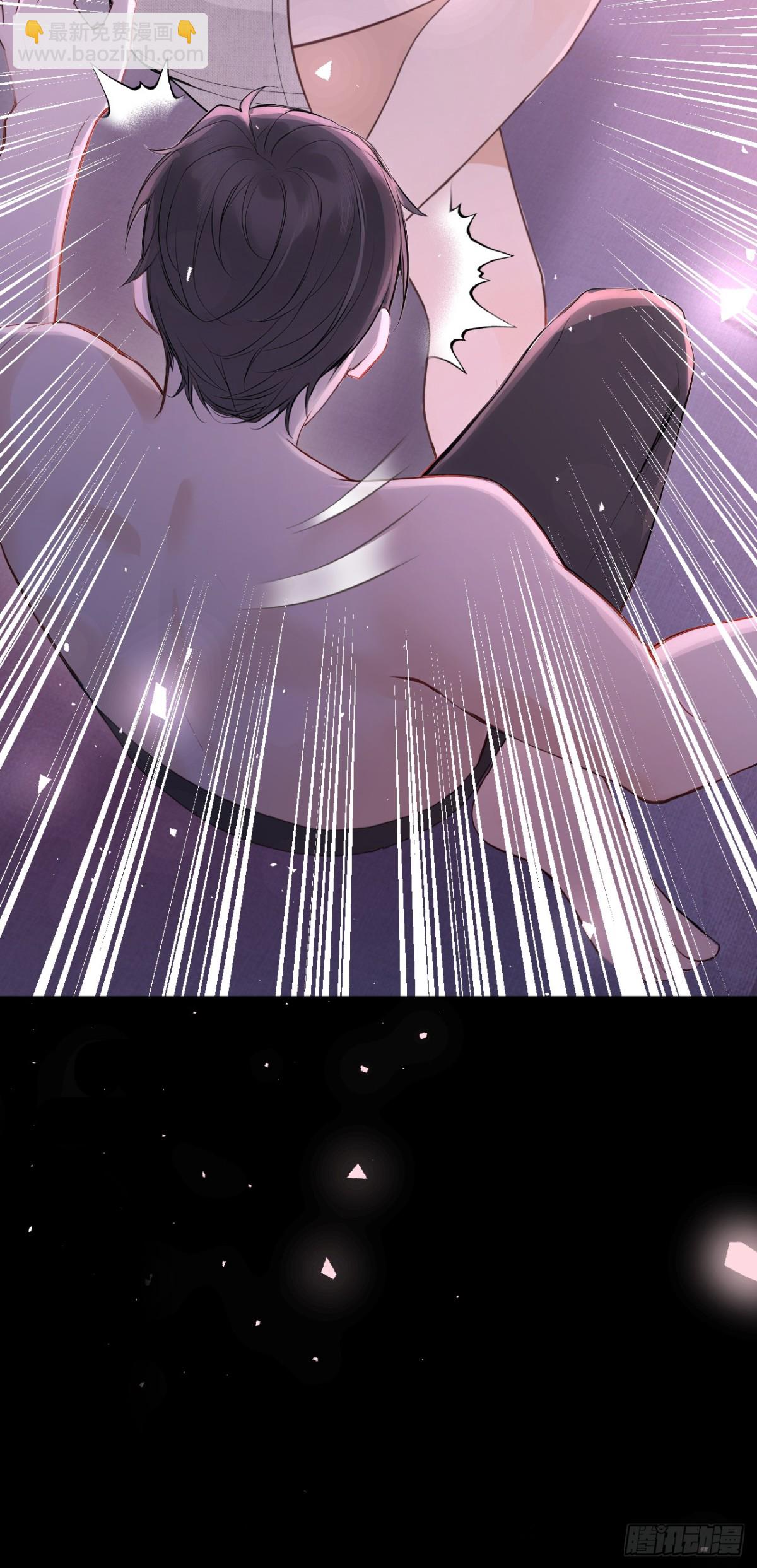 第34话 他叫别人宝贝？-第34话