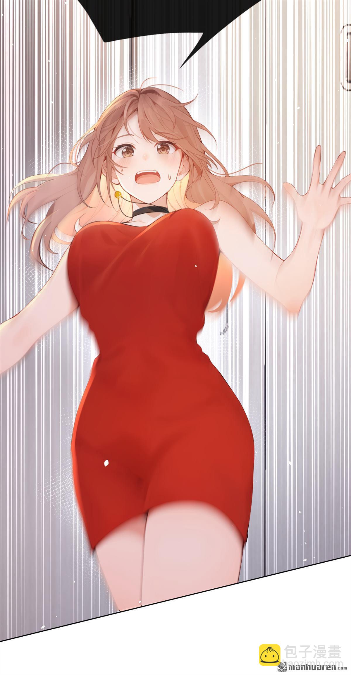 第4回 要不，你自己弄？-第4话