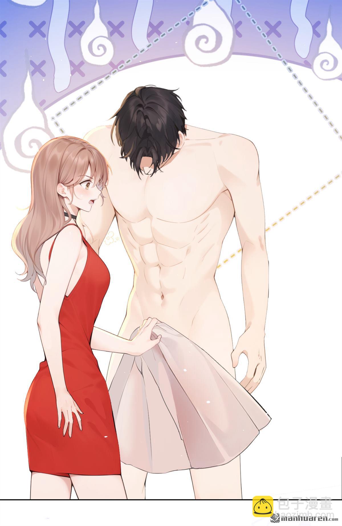 第4回 要不，你自己弄？-第4话