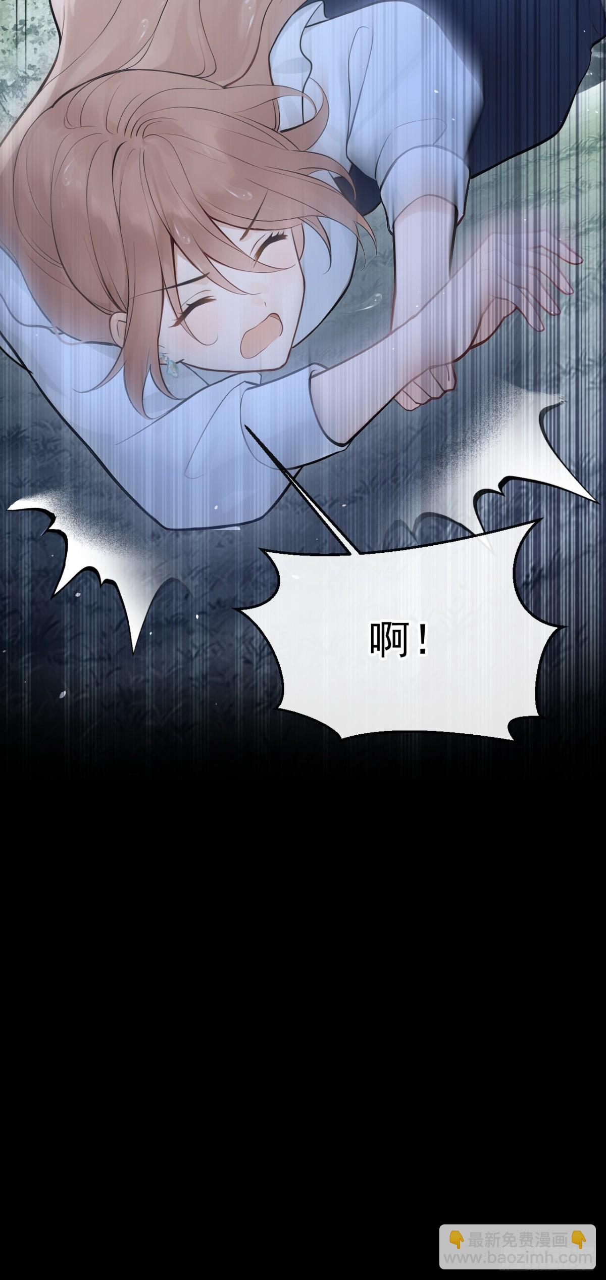 第40话 你太可怕了！-第40话