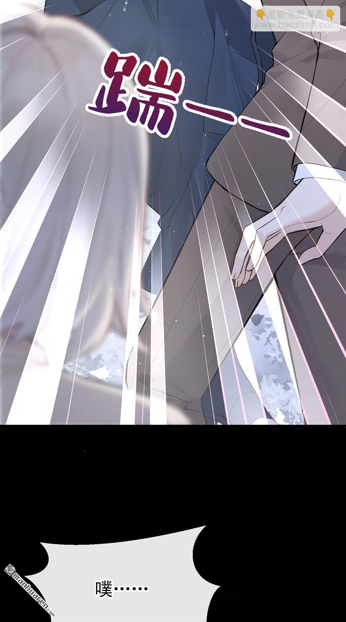 第42回 你有证据么？-第42话