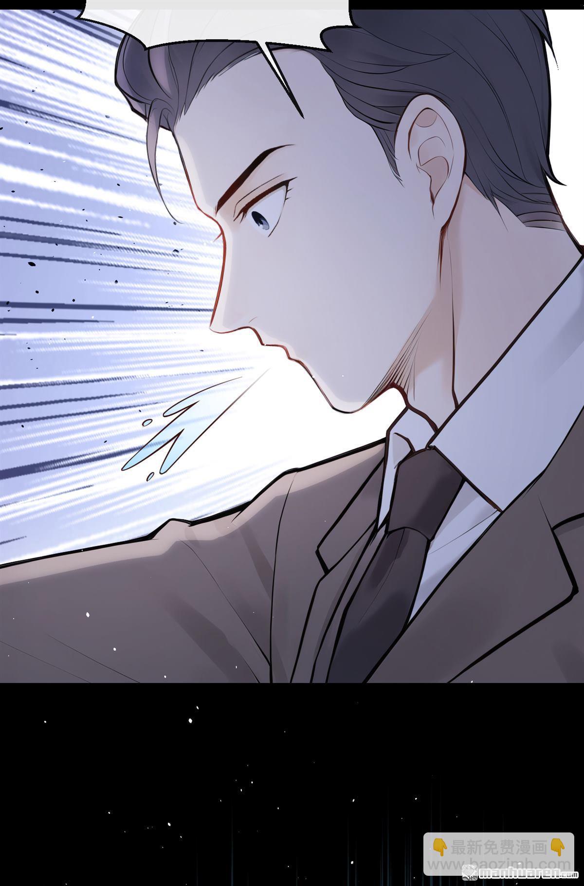 第42回 你有证据么？-第42话