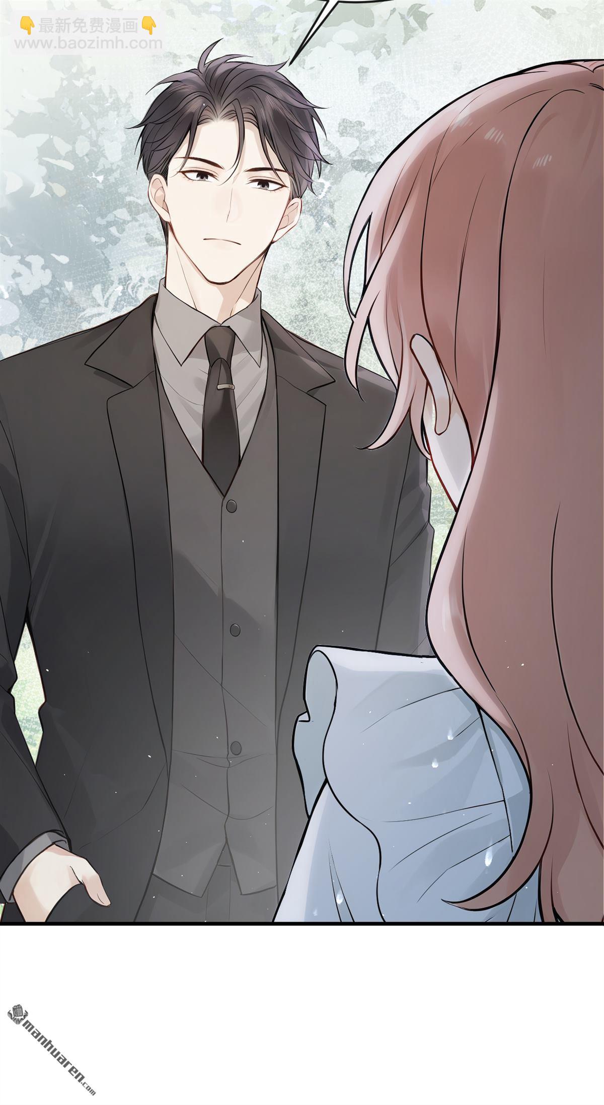 第42回 你有证据么？-第42话