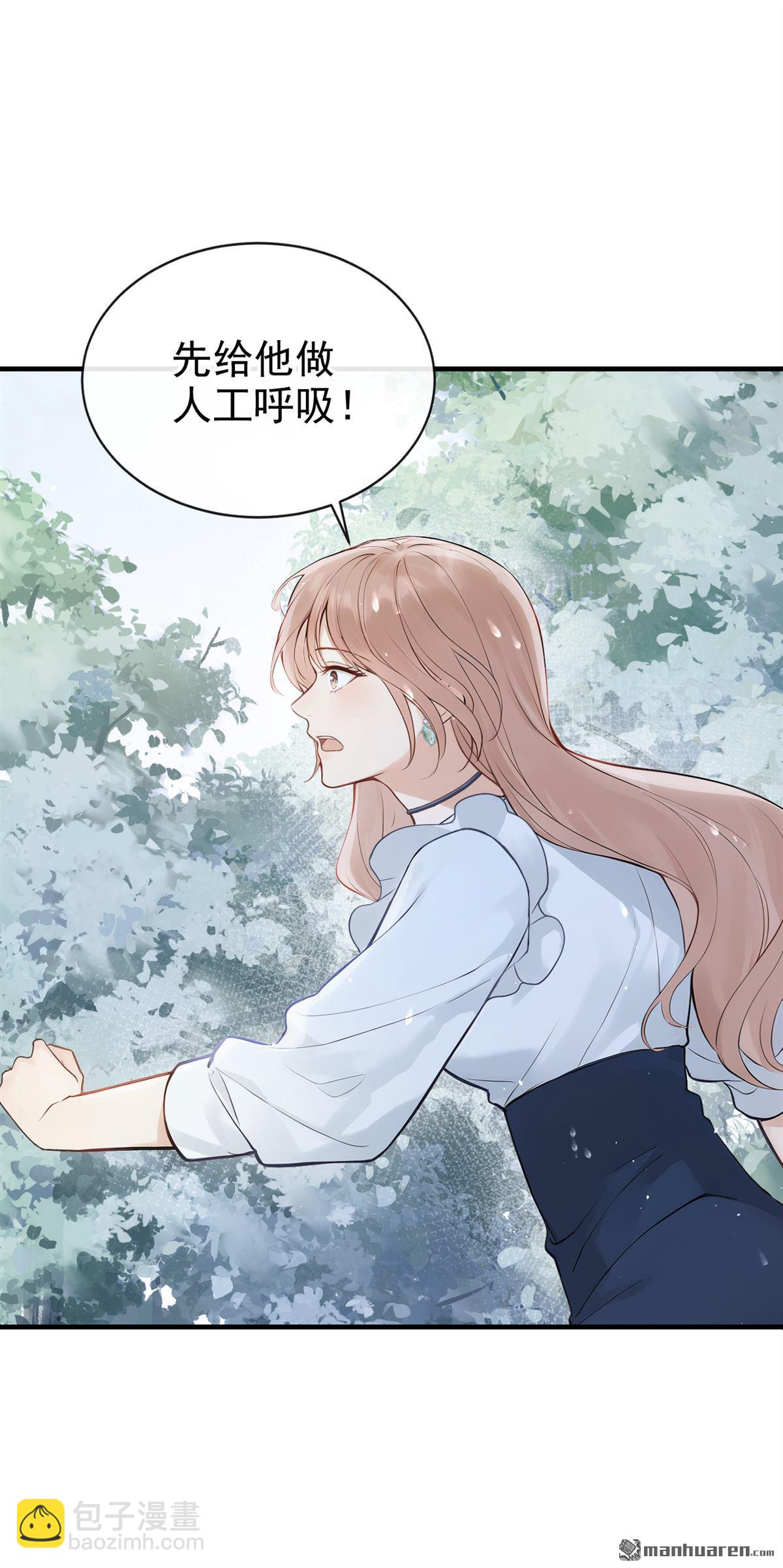 第42回 你有证据么？-第42话