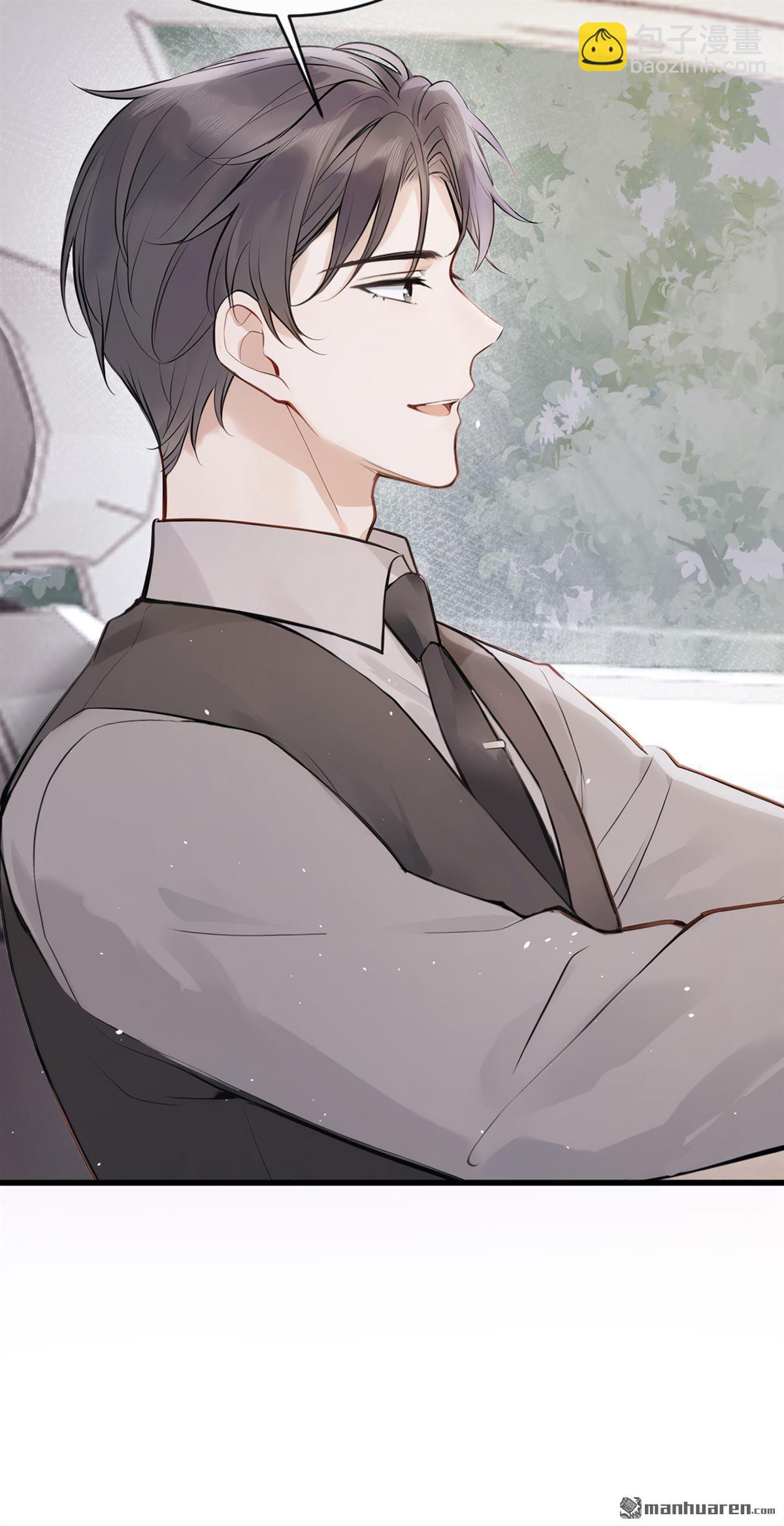 第42回 你有证据么？-第42话