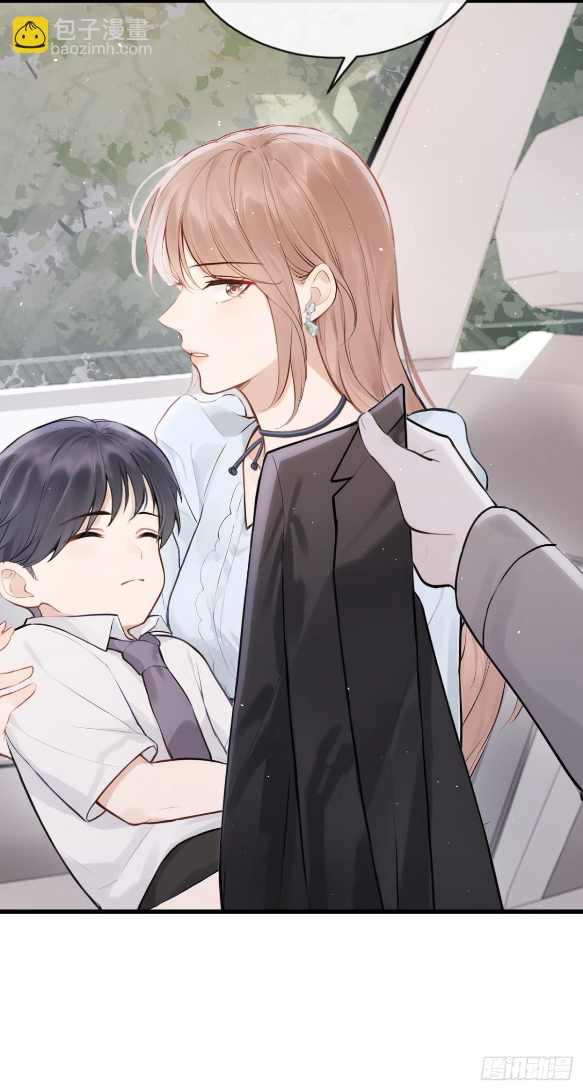 第42话 你相信我？-第44话