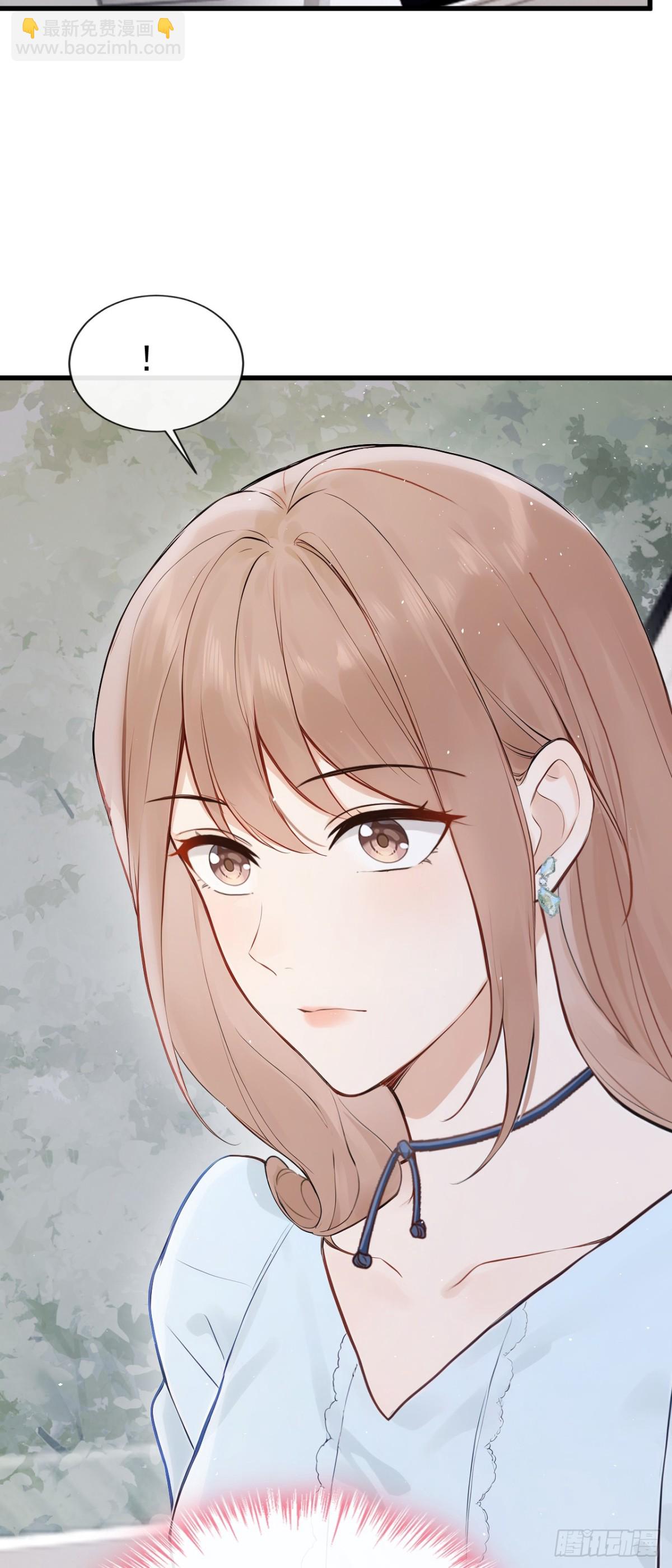 第42话 你相信我？-第44话