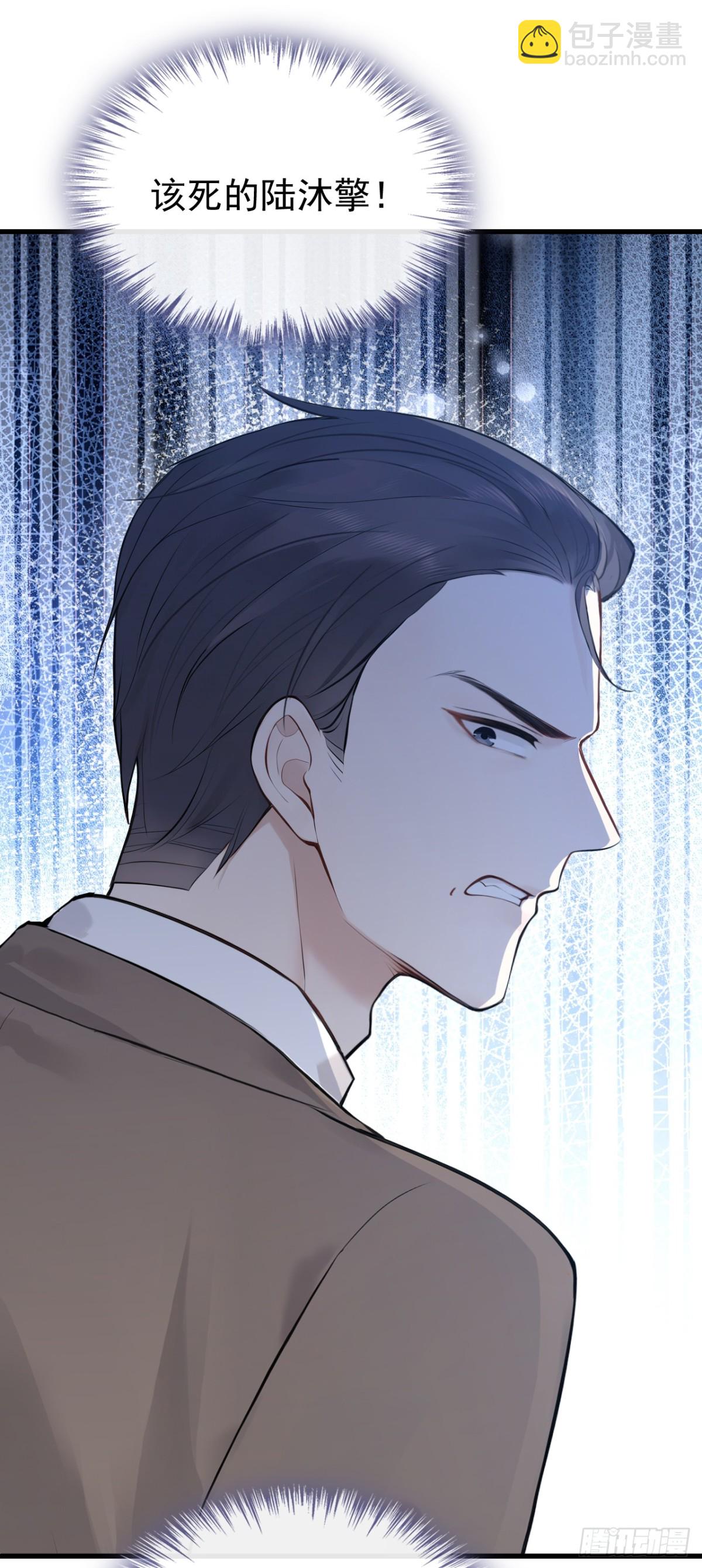 第42话 你相信我？-第44话