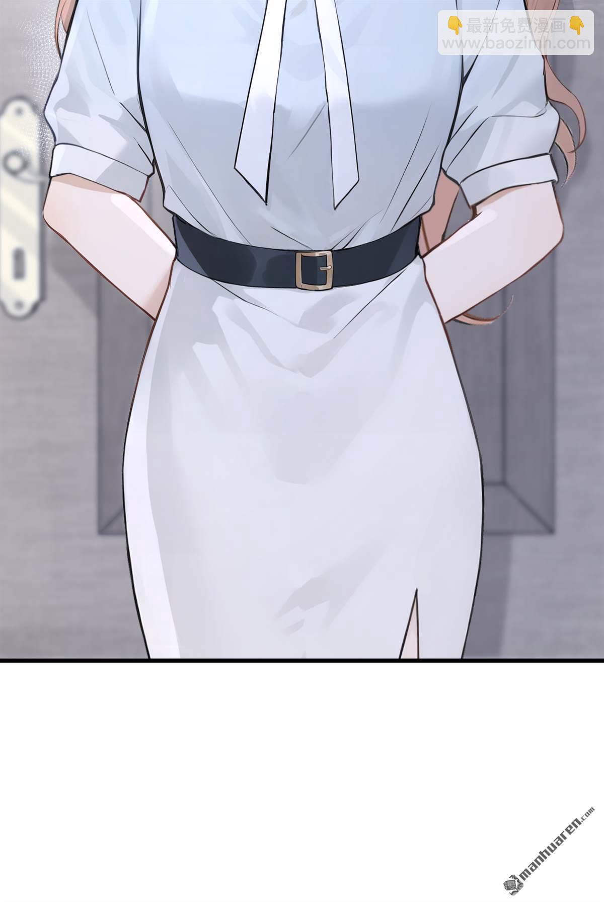 第52回 换个称呼叫我-第52话