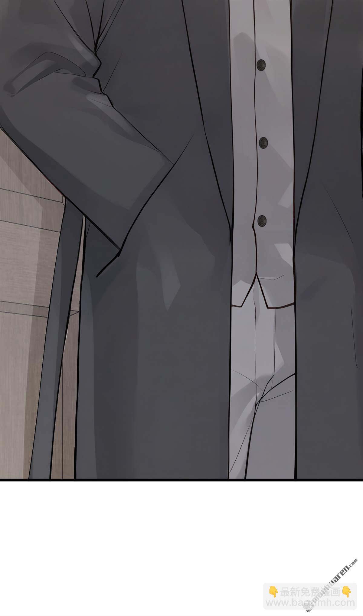 第52回 换个称呼叫我-第52话