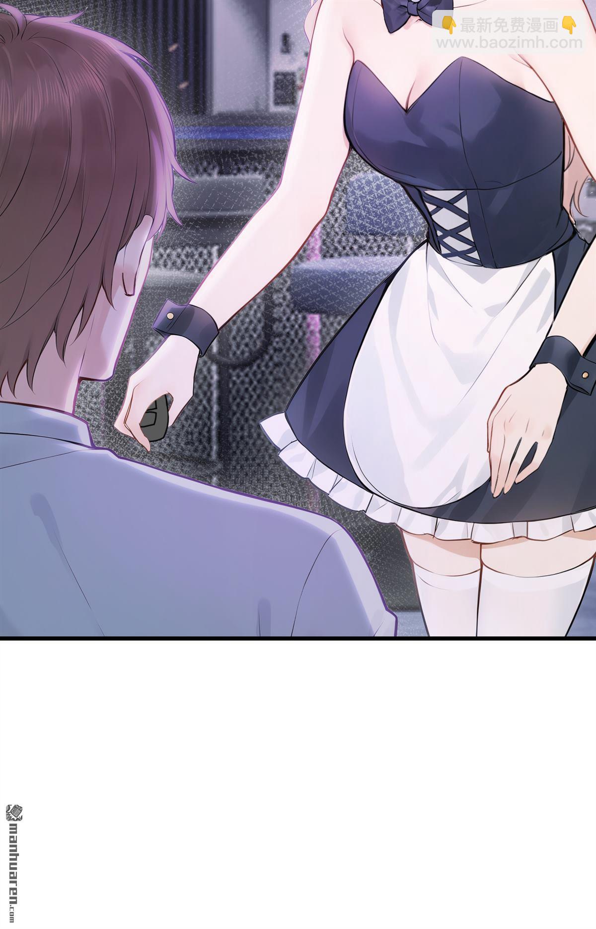 第54回 景熙有危险！-第54话