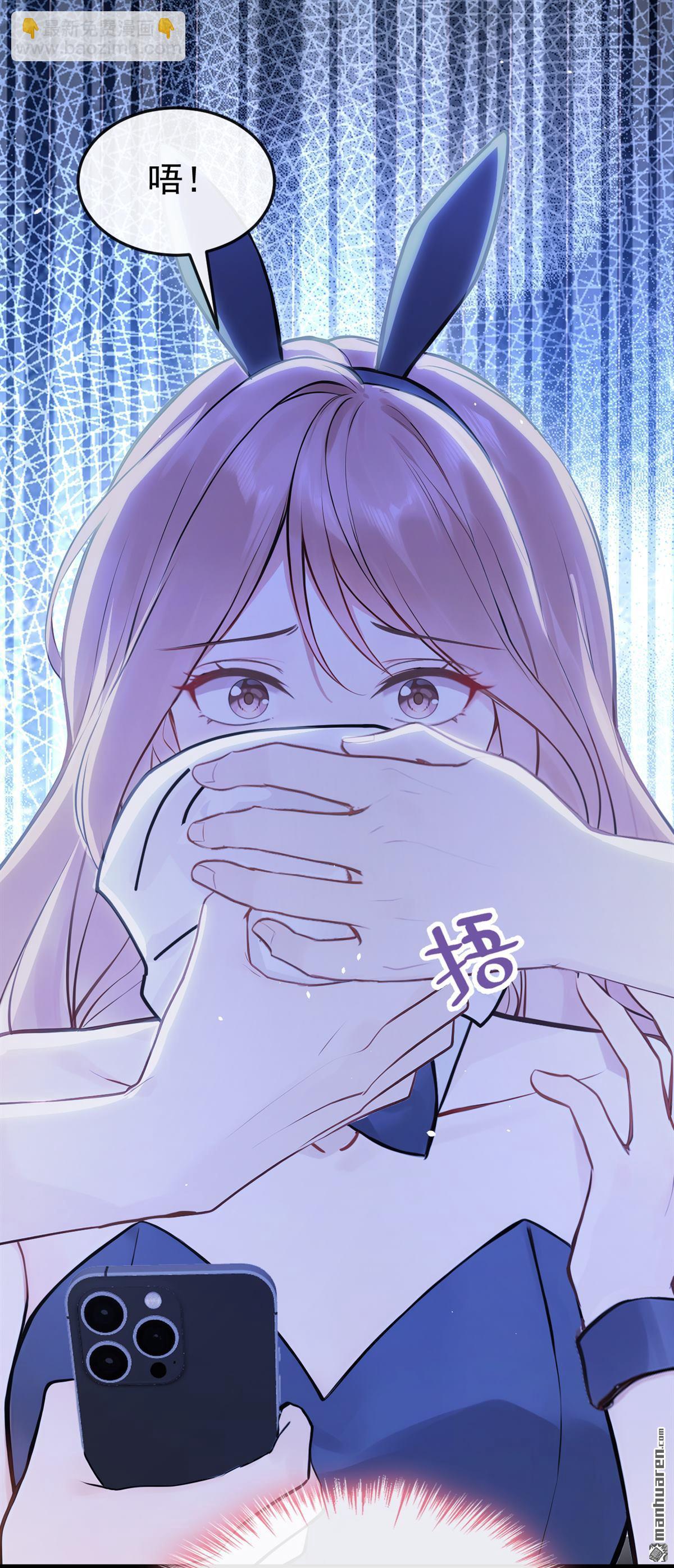 第54回 景熙有危险！-第54话