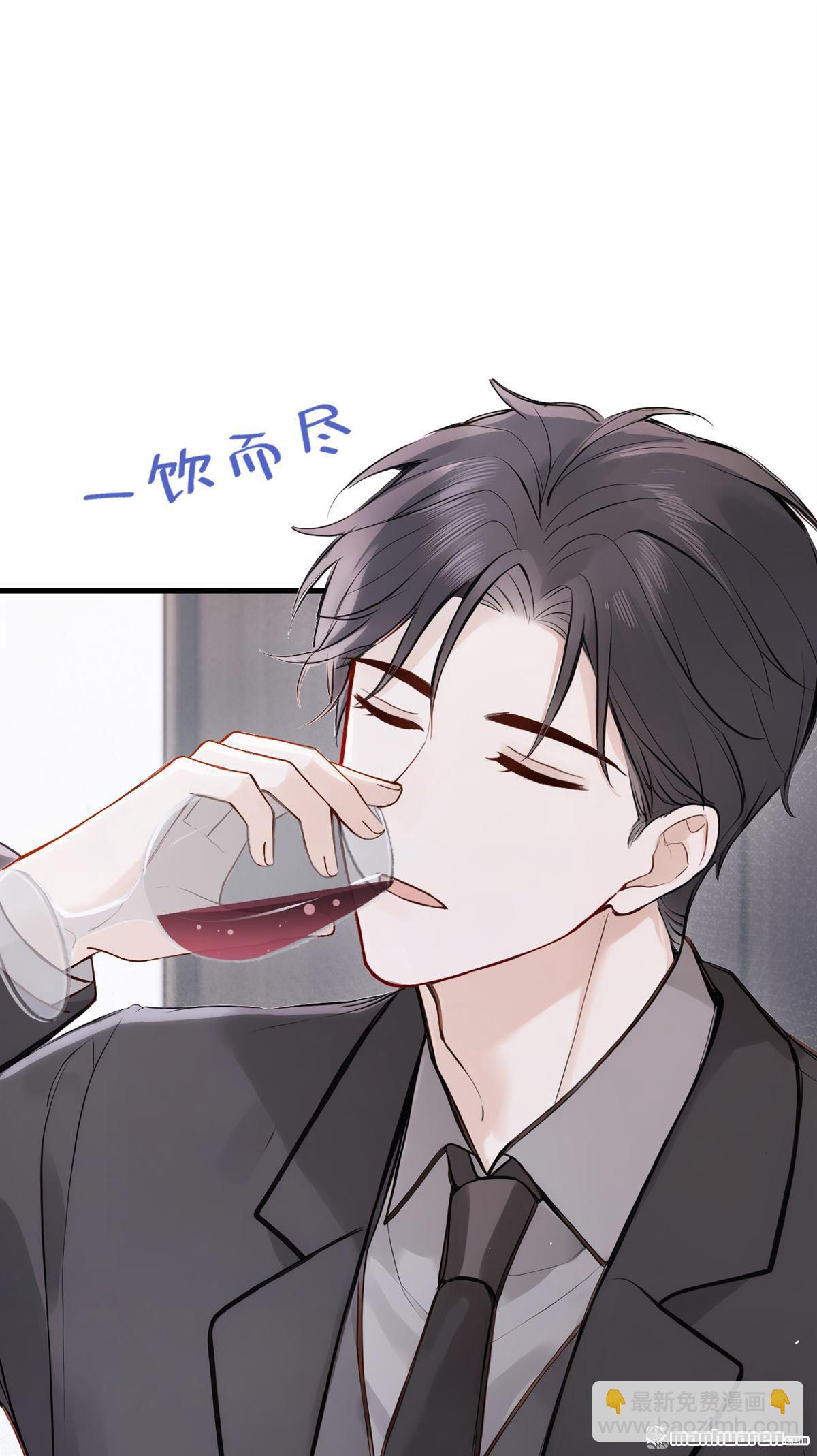 第54回 景熙有危险！-第54话