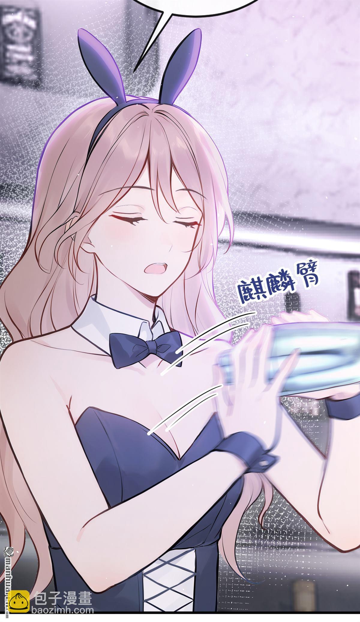 第54回 景熙有危险！-第54话