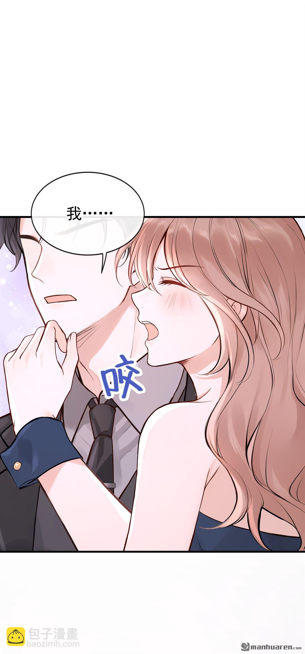 第56回 记者在门口了？-第56话