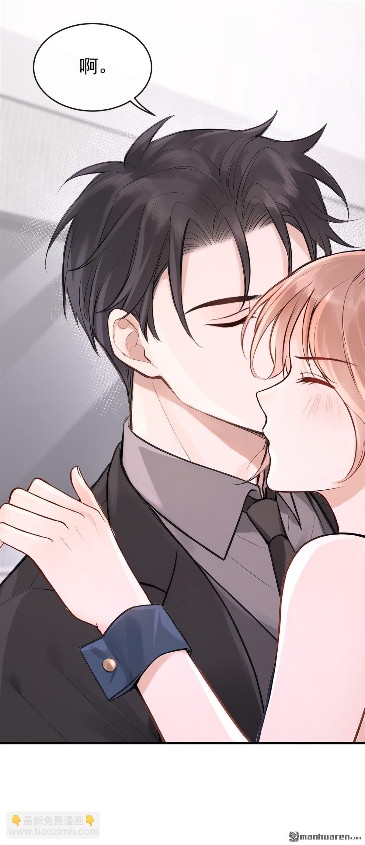 第56回 记者在门口了？-第56话