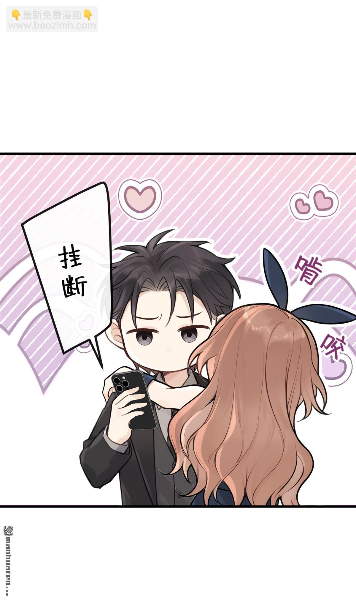 第56回 记者在门口了？-第56话