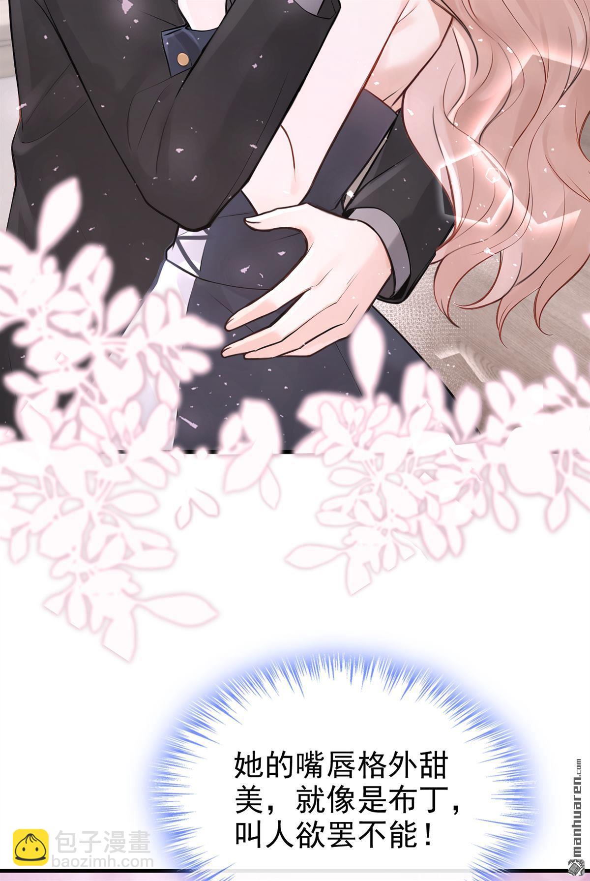 第56回 记者在门口了？-第56话