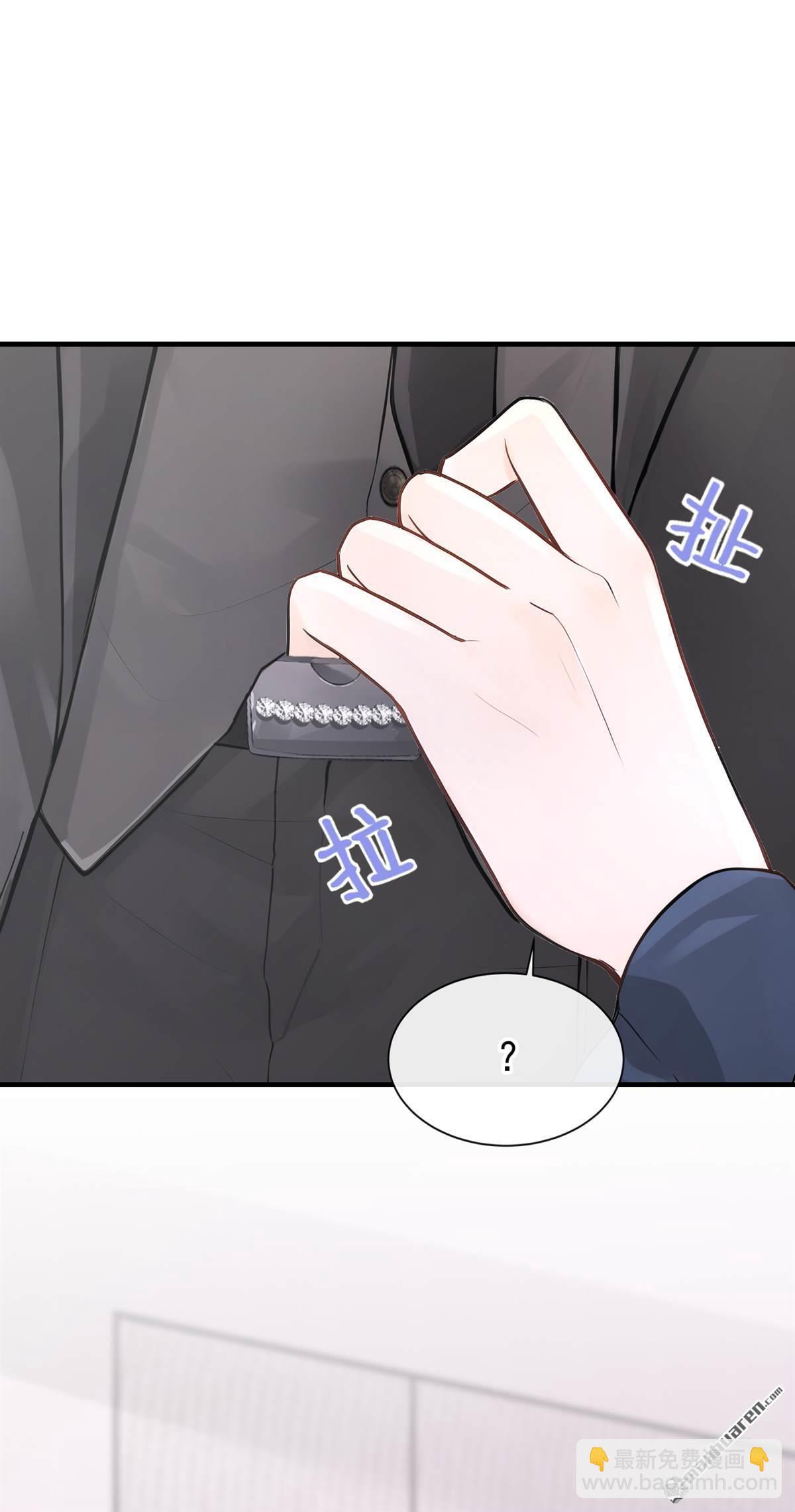 第56回 记者在门口了？-第56话