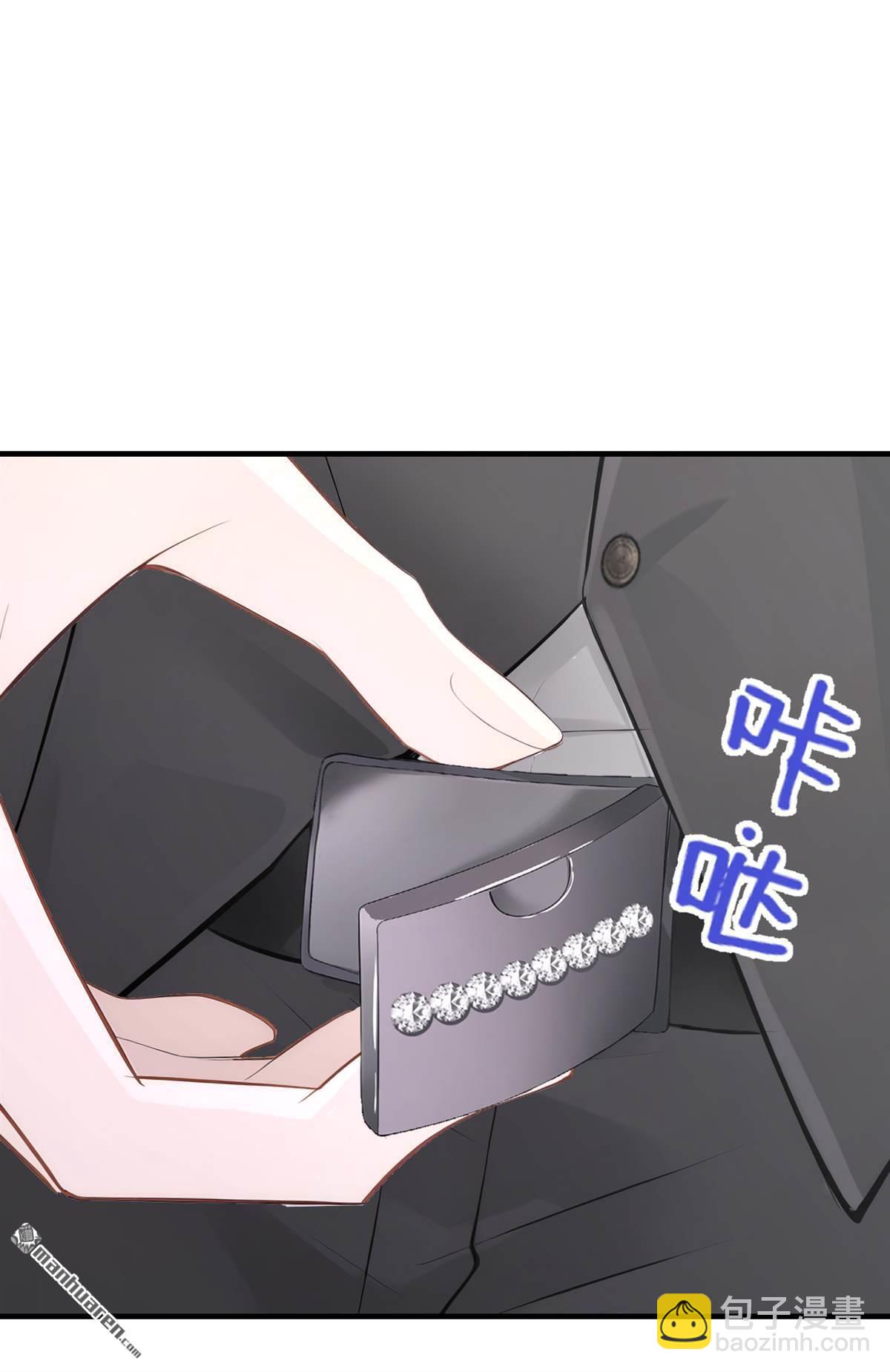 第56回 记者在门口了？-第56话