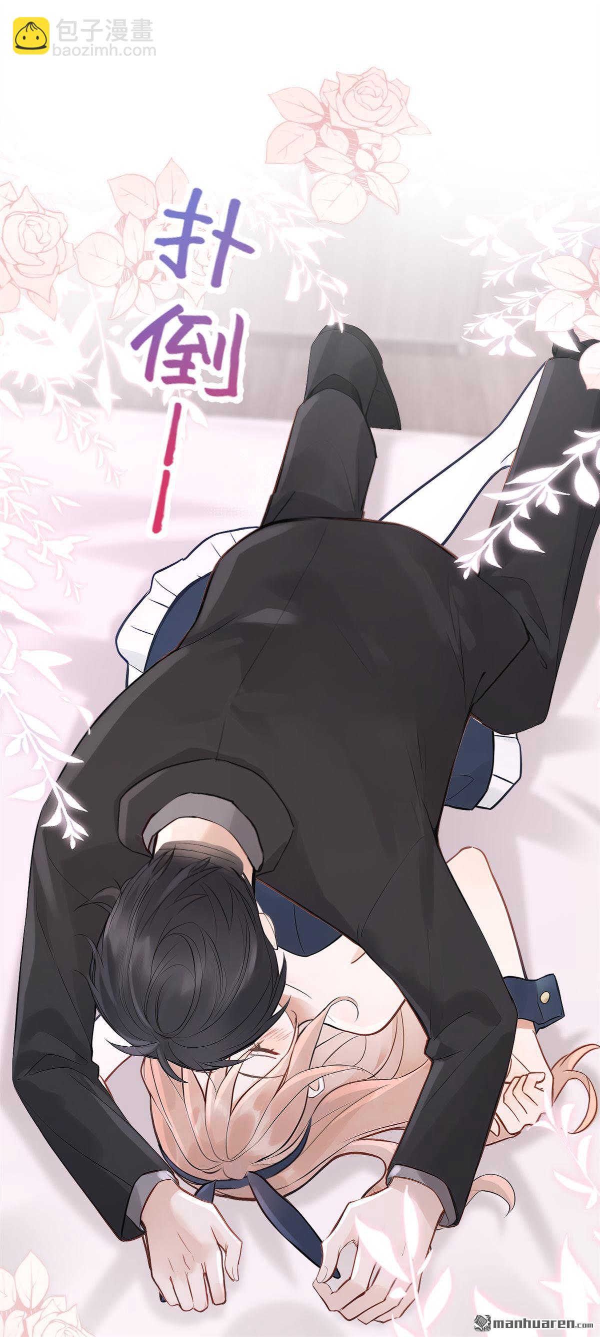 第56回 记者在门口了？-第56话