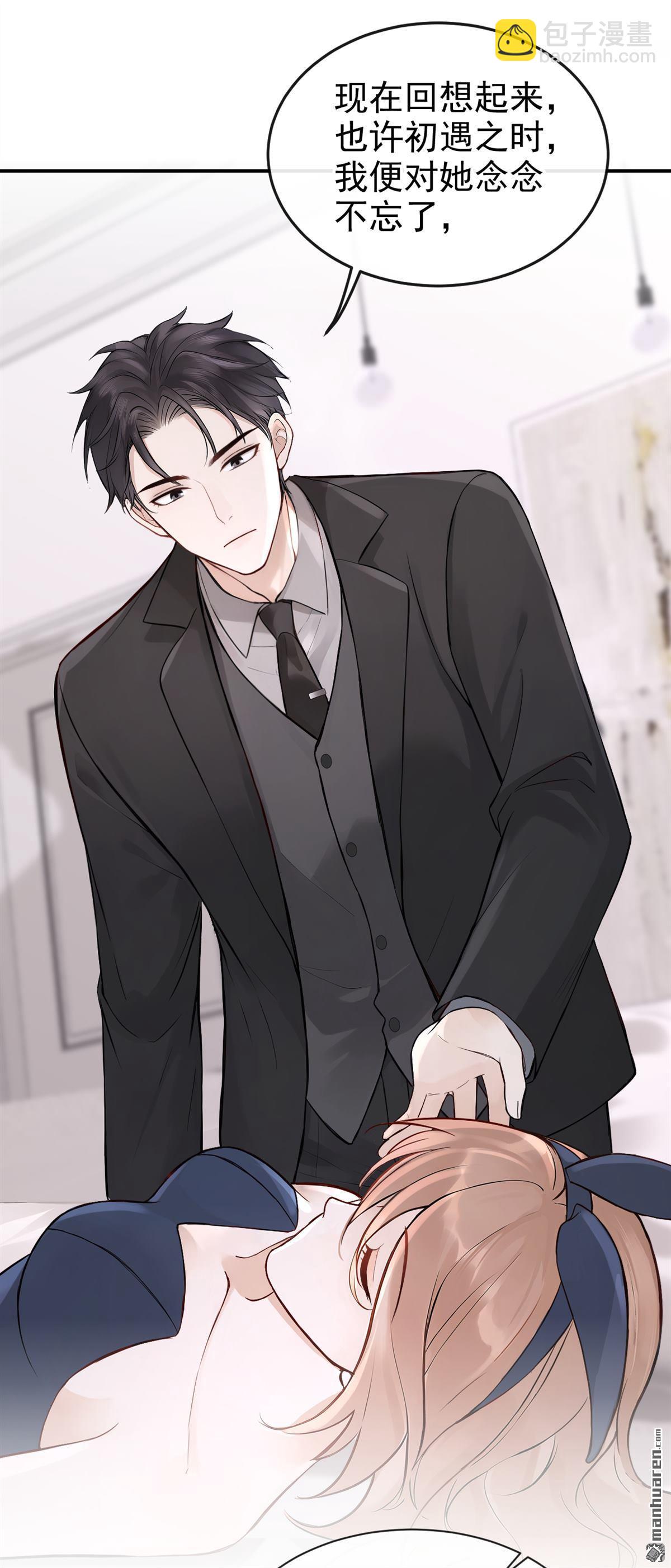 第56回 记者在门口了？-第56话