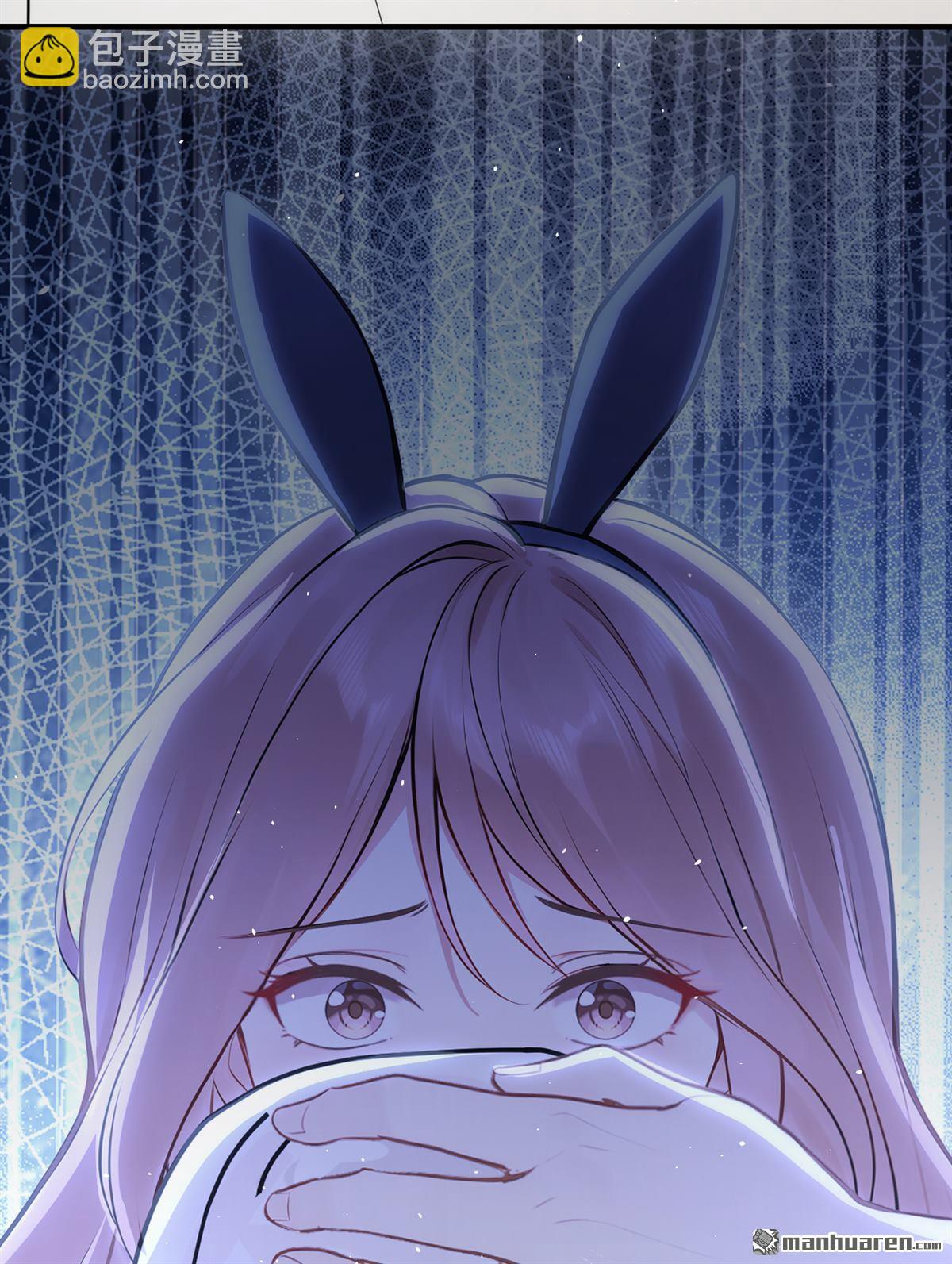 第58回 谁这么大胆子？！-第58话