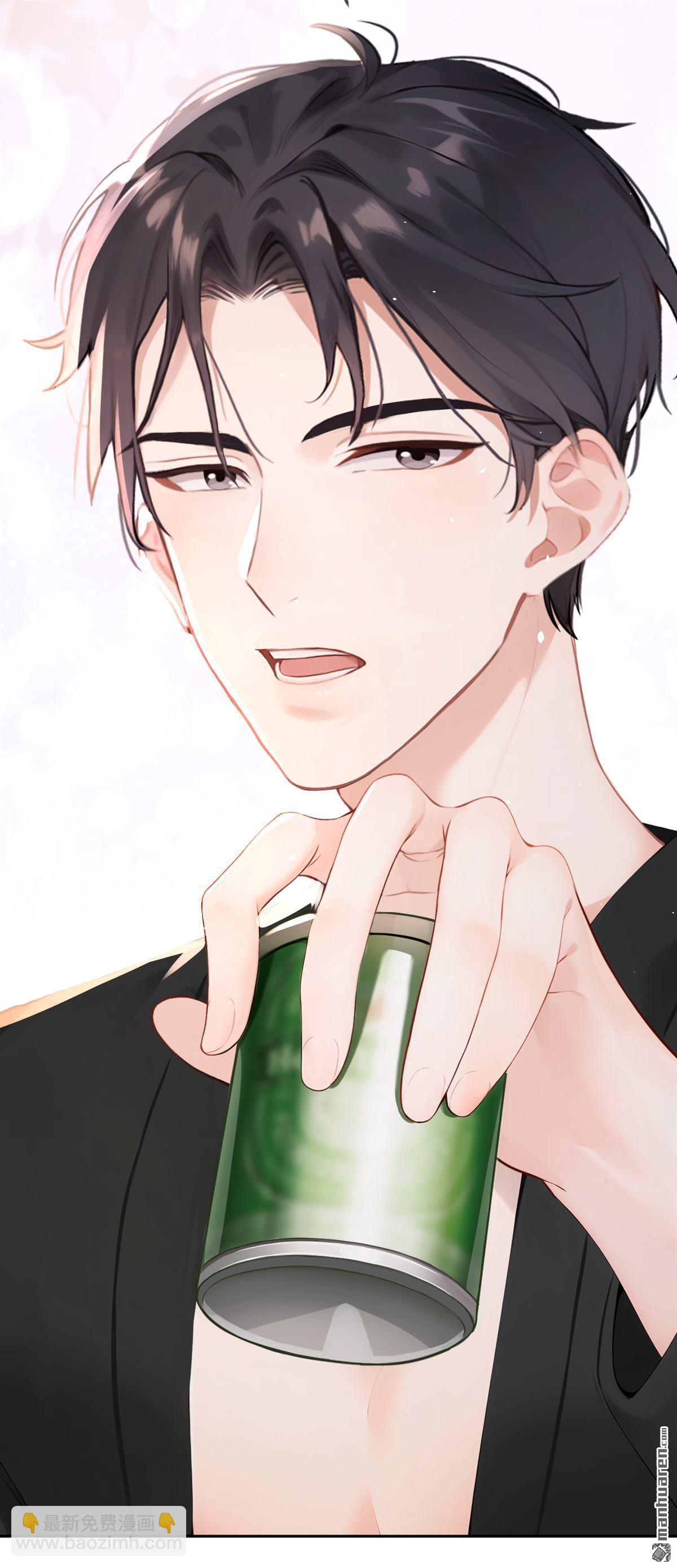 第6回 是你瞎还是她会装？-第6话