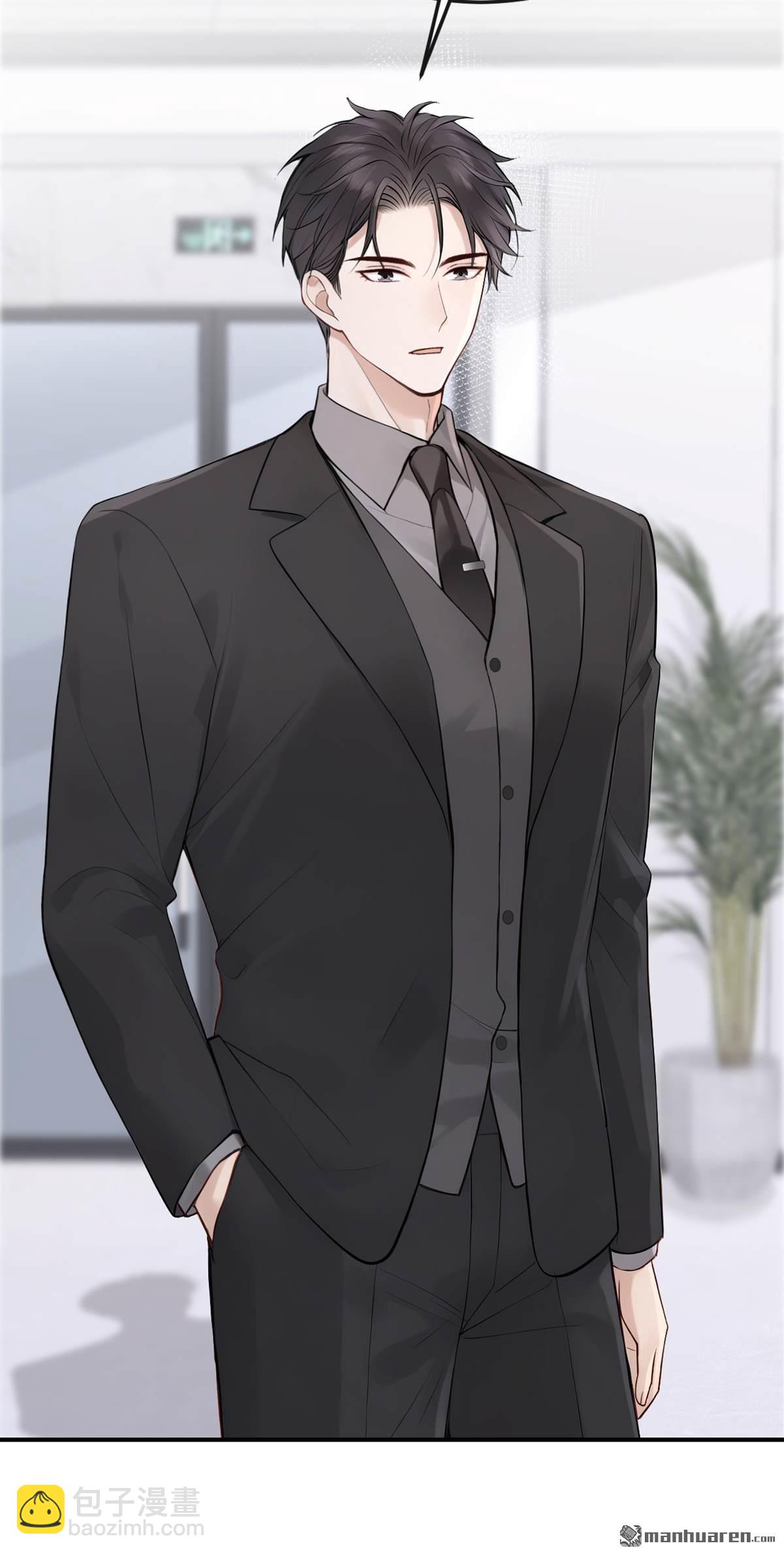 第60回 我要跟你订婚！-第60话