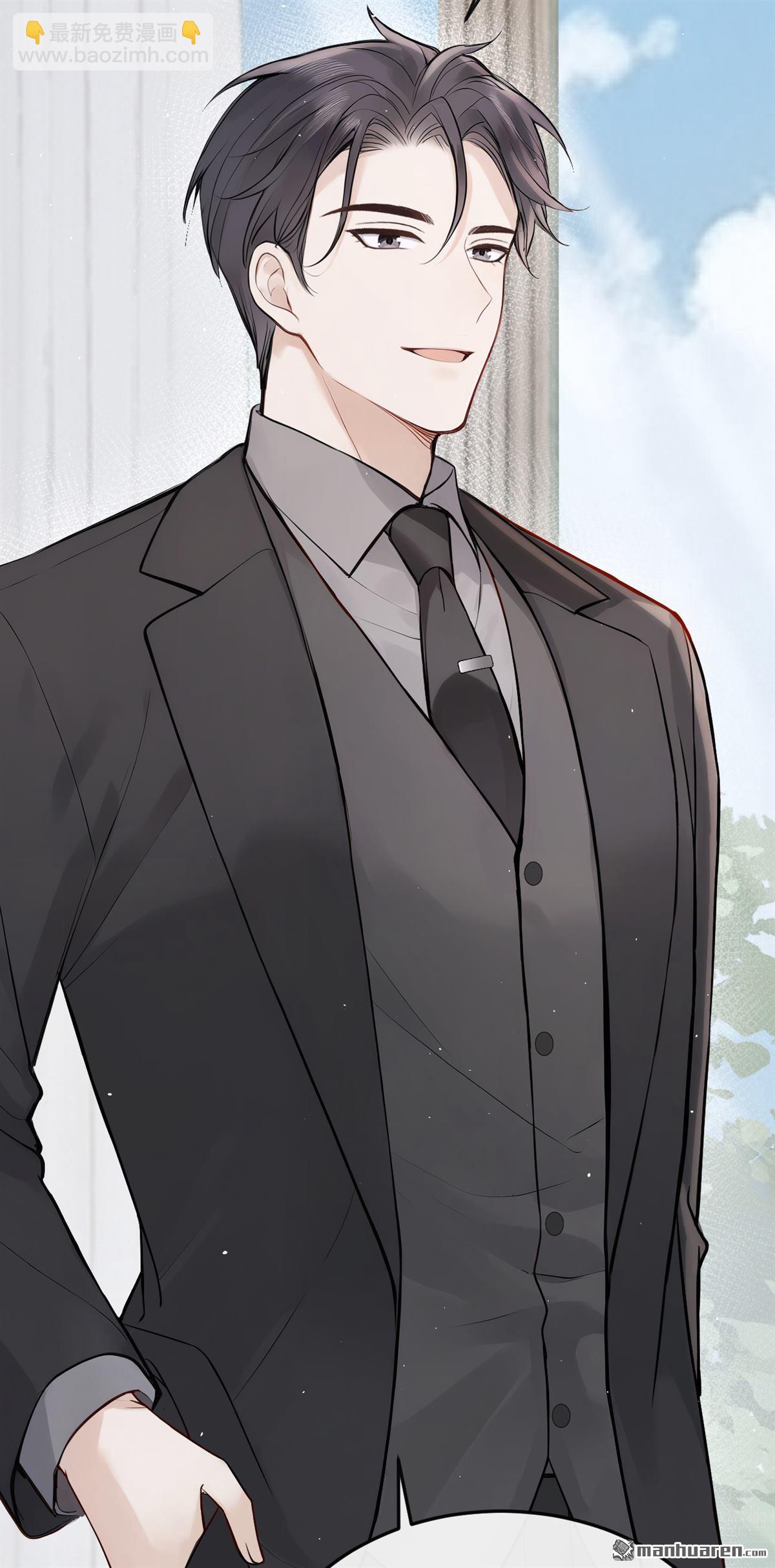 第66回 休想跟我离婚！-第66话