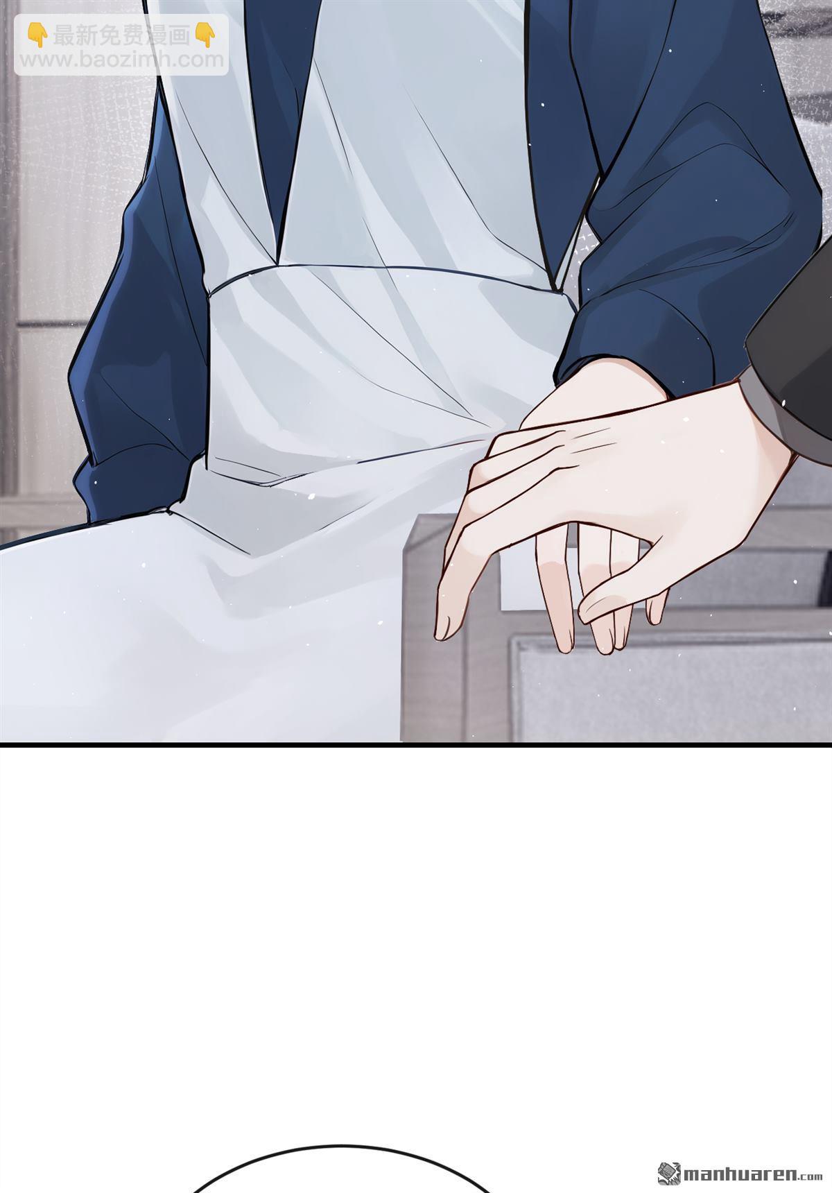 第66回 休想跟我离婚！-第66话