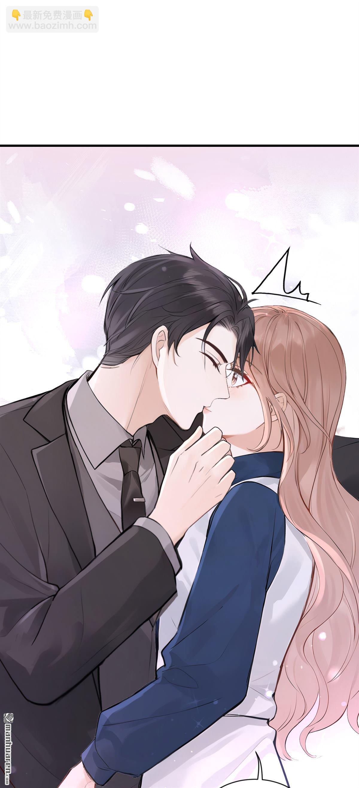 第68回 不需要你表白-第68话