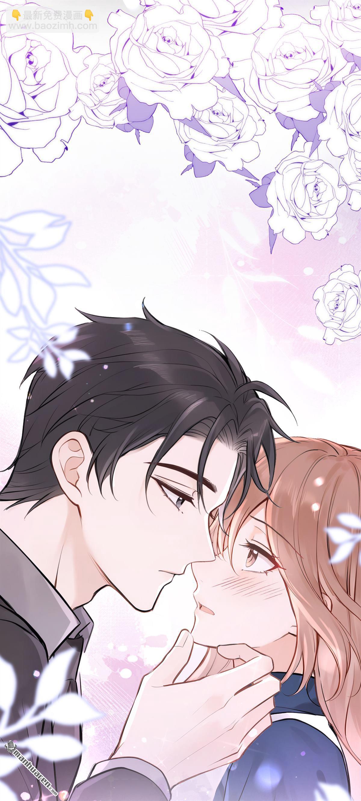 第68回 不需要你表白-第68话