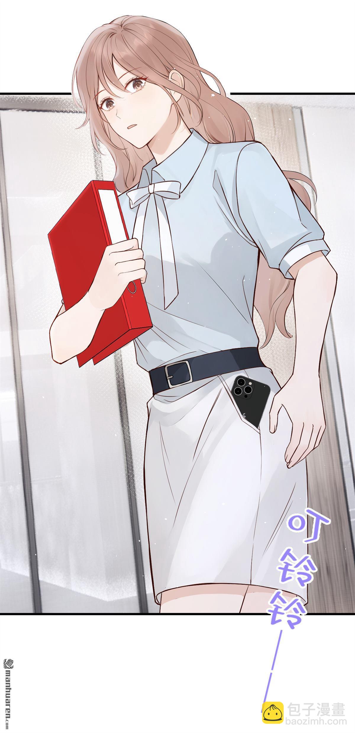 第70回 他们真的要订婚&hellip;&hellip;-第70话