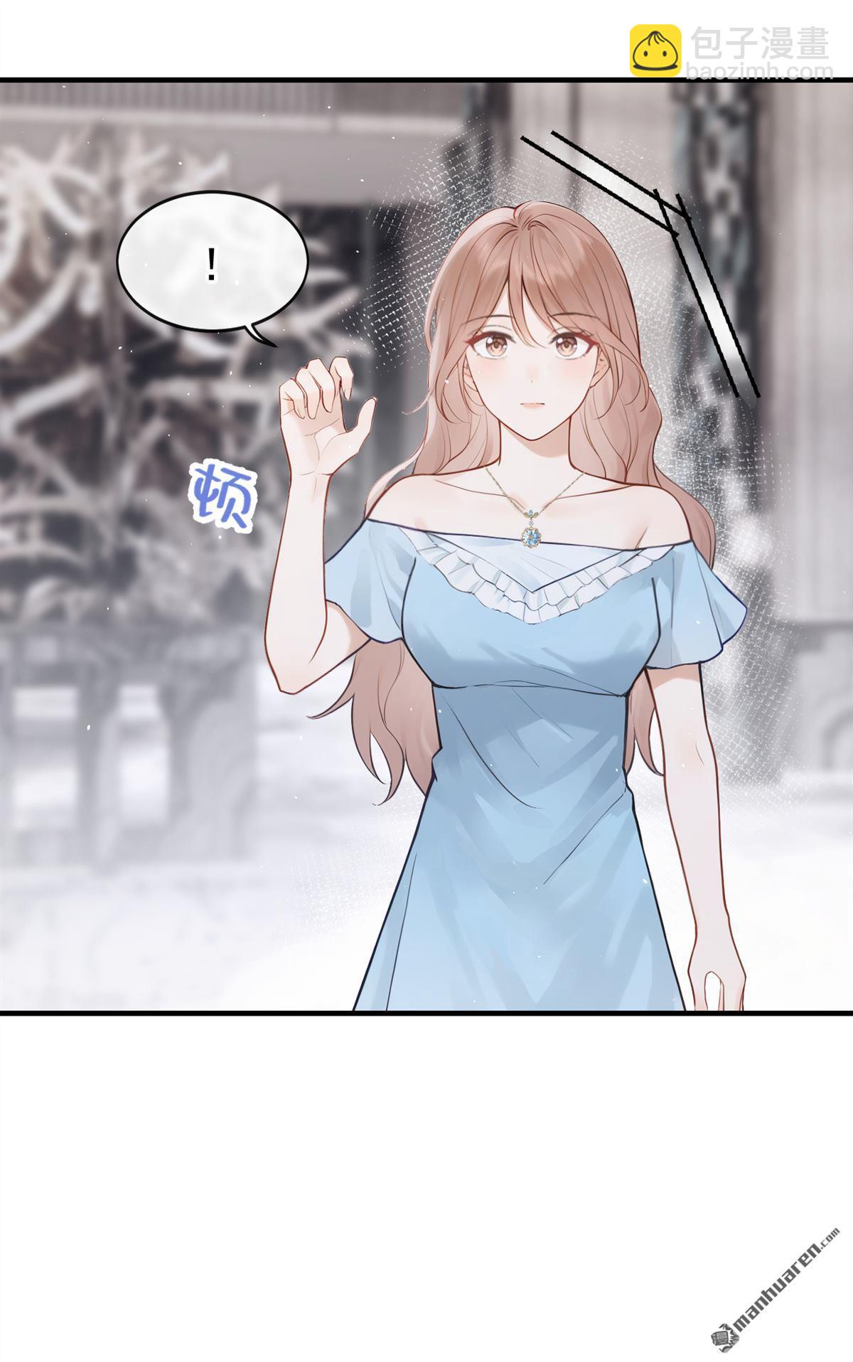 第70回 他们真的要订婚&hellip;&hellip;-第70话