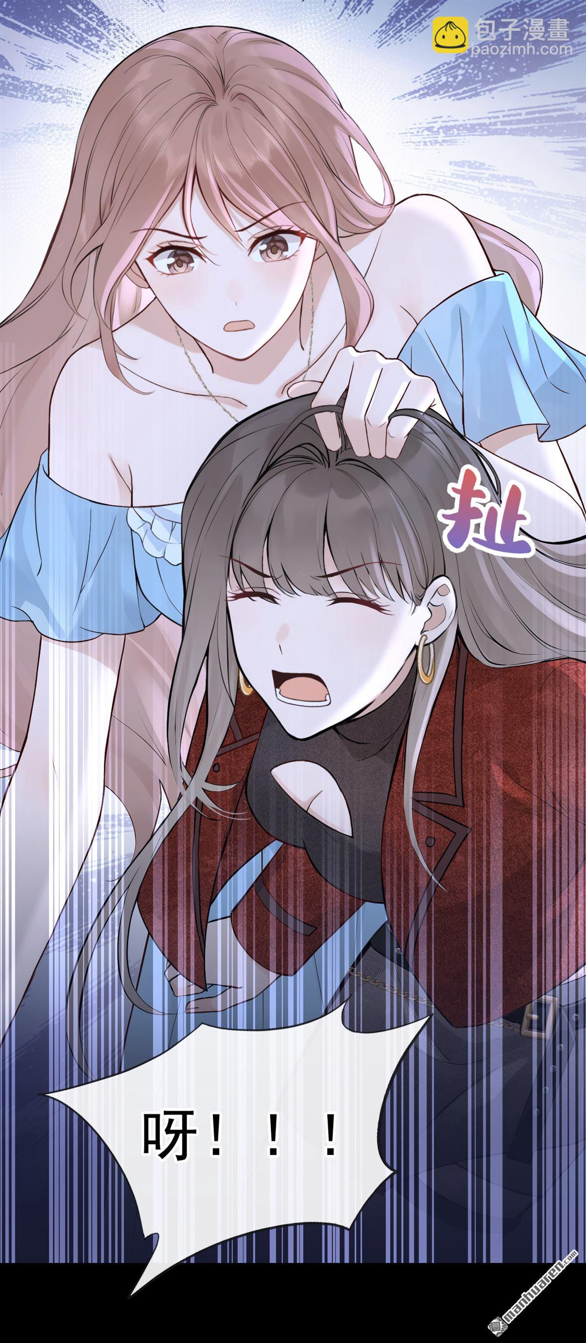 第72回 不，是你们欠我！-第72话