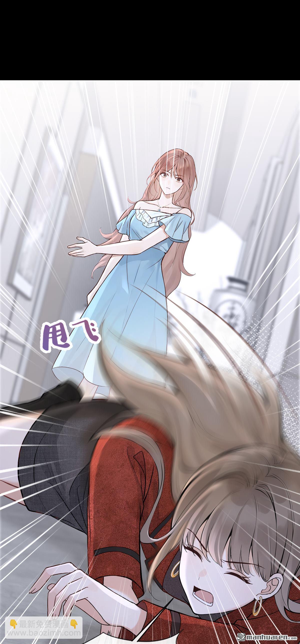 第72回 不，是你们欠我！-第72话