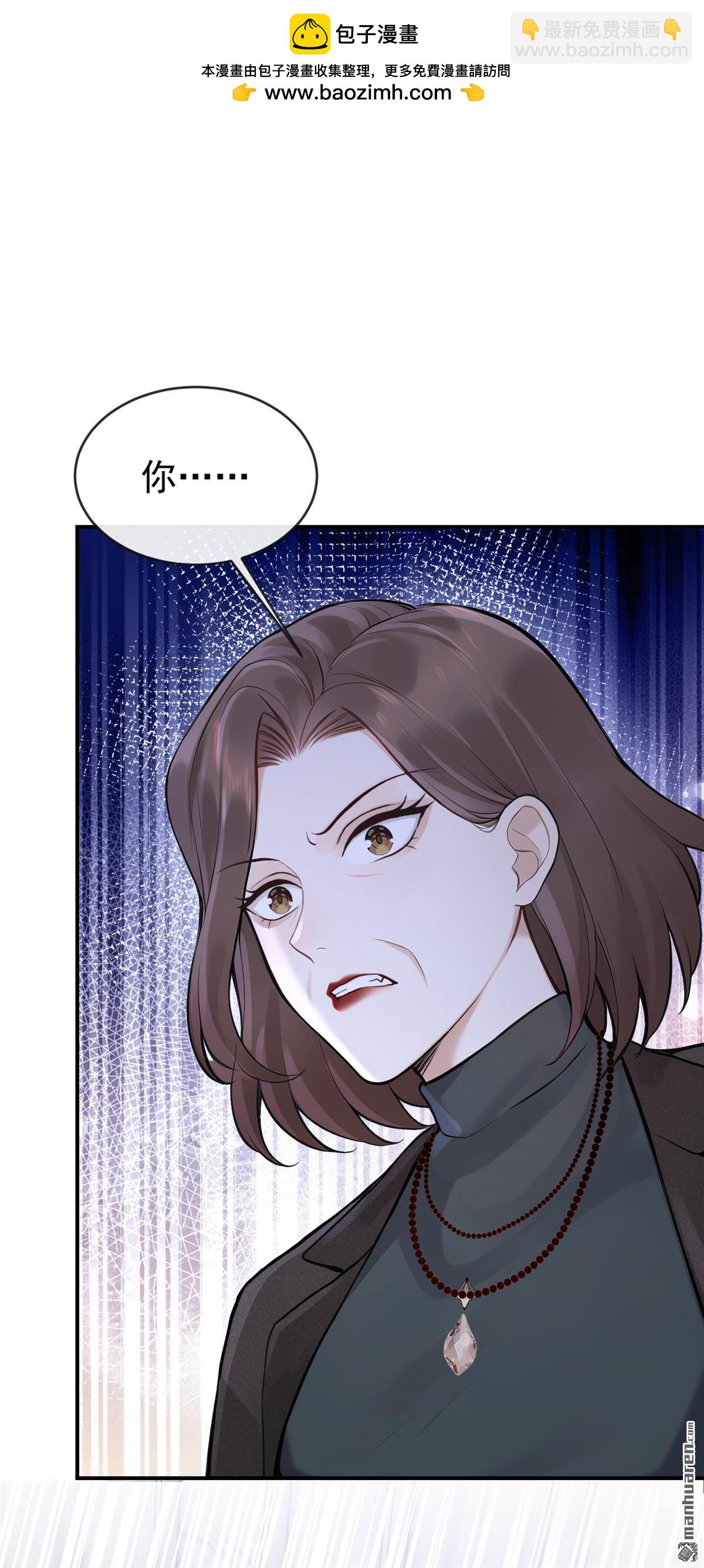 第72回 不，是你们欠我！-第72话