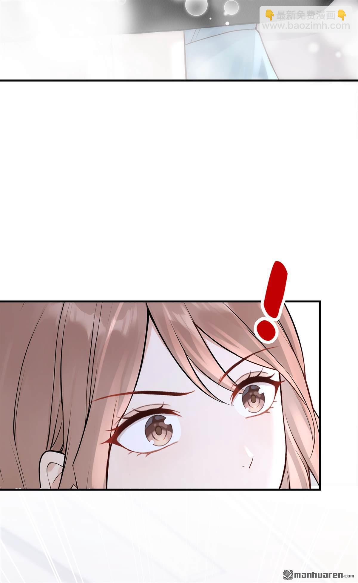 第72回 不，是你们欠我！-第72话